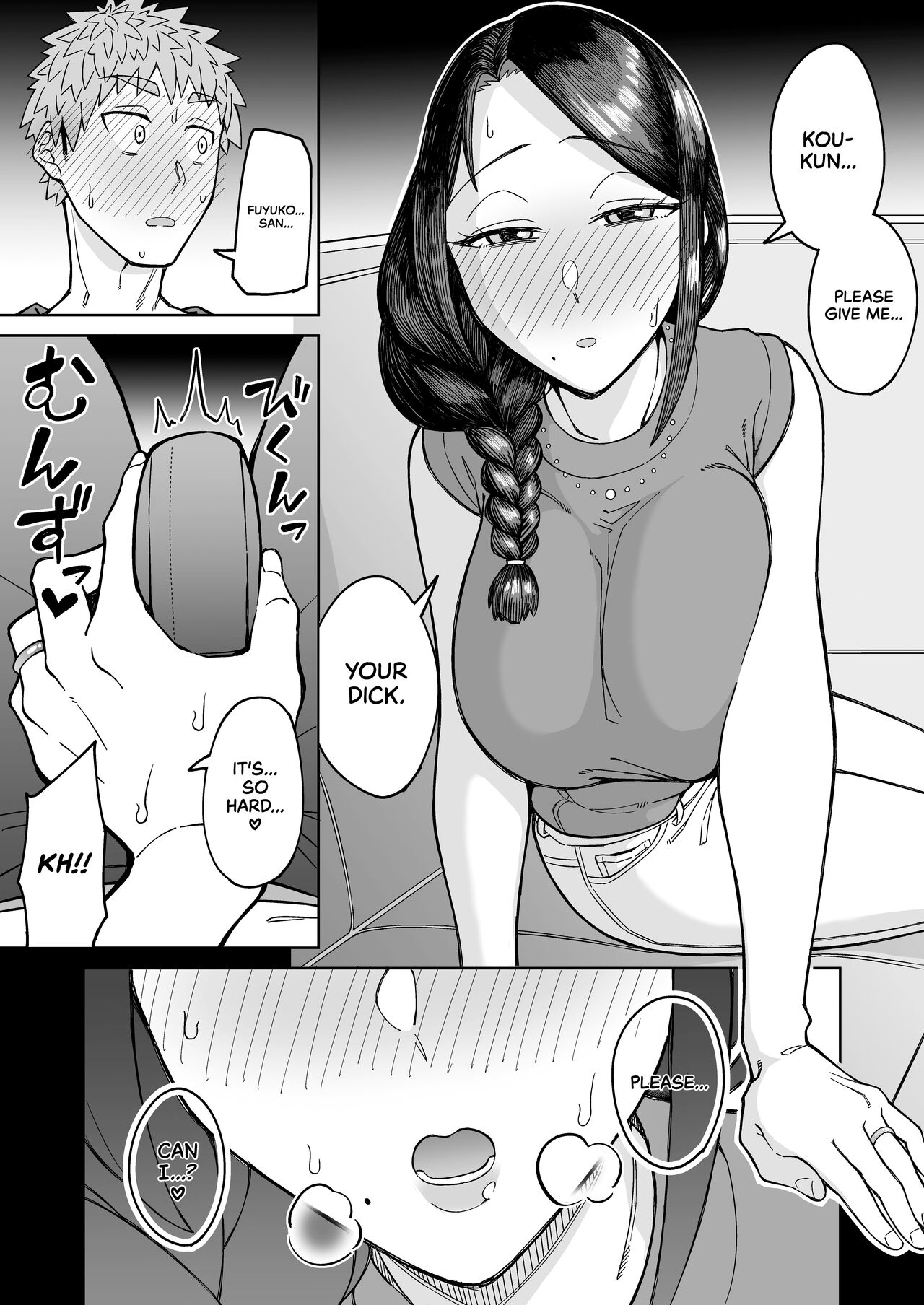 [DOGTAG (Akutenkou)] Hatsukoi no Hito wa, Tomodachi no Mama. | My First Love Is My Friend's Mom. [English] [RedLantern] [Decensored] [Digital] 画像番号 17