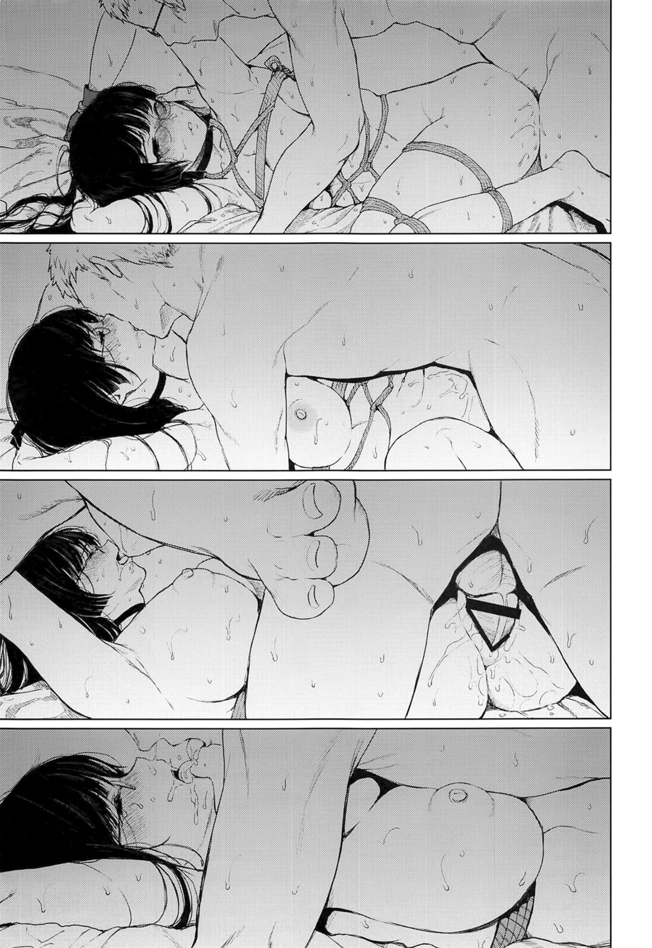 (C95) [Nanameno (Osomatsu)] Choukai to, Himitsu no, XXX (Kantai Collection -KanColle-) [Chinese] [靴下汉化组] 图片编号 18