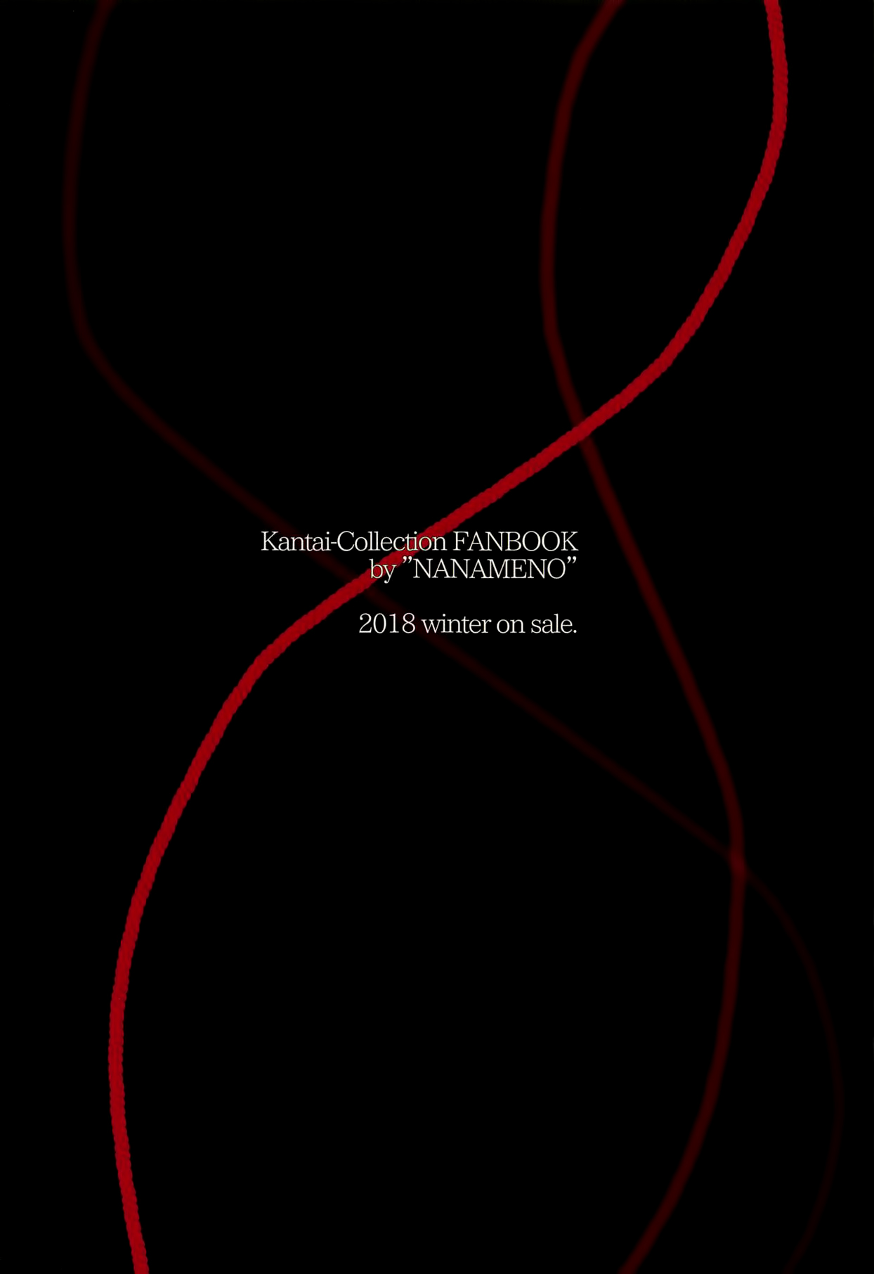 (C95) [Nanameno (Osomatsu)] Choukai to, Himitsu no, XXX (Kantai Collection -KanColle-) [Chinese] [靴下汉化组] 图片编号 22