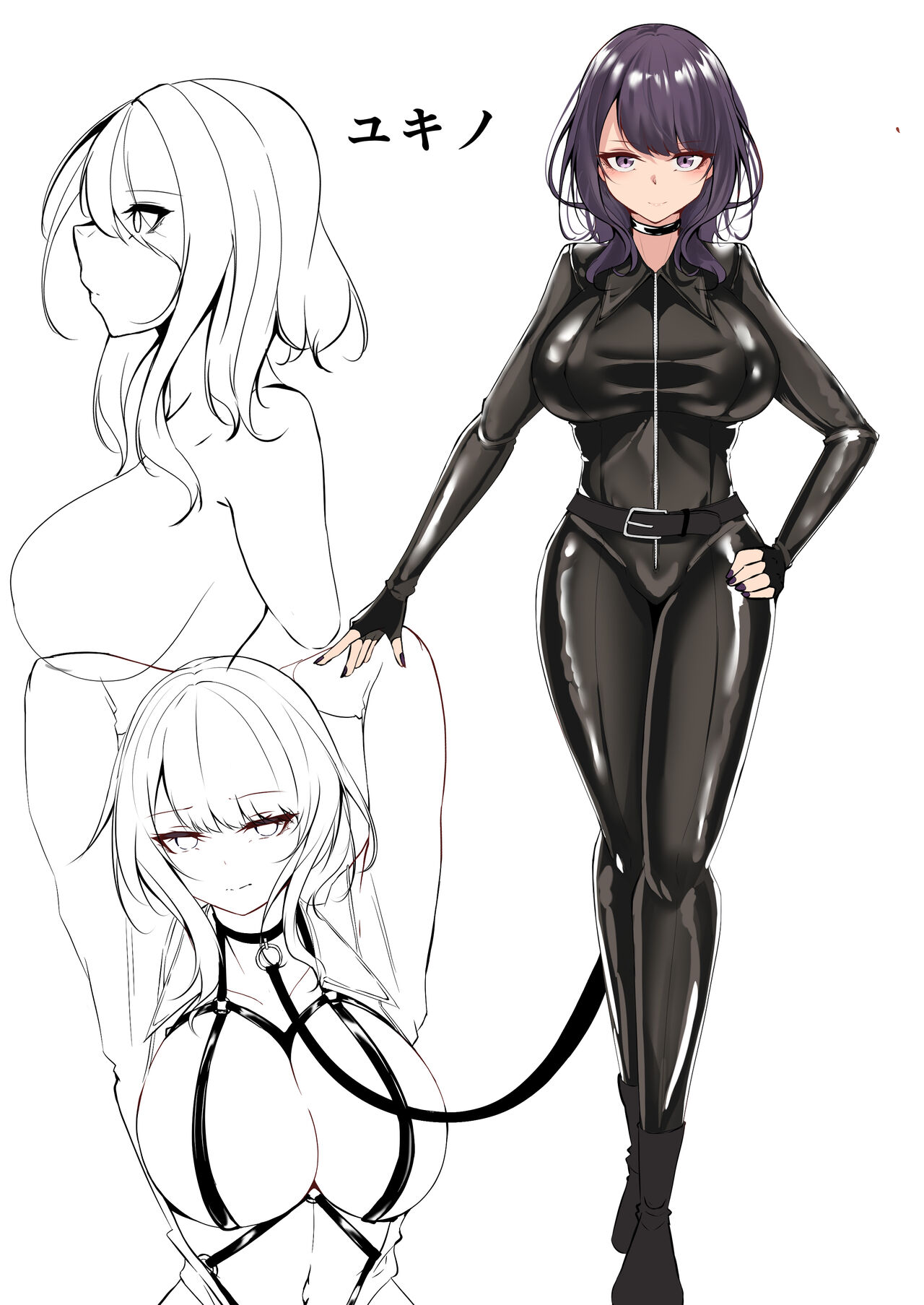 [Shironoha]Sōsa-kan wa kusshinai [Digital] imagen número 3