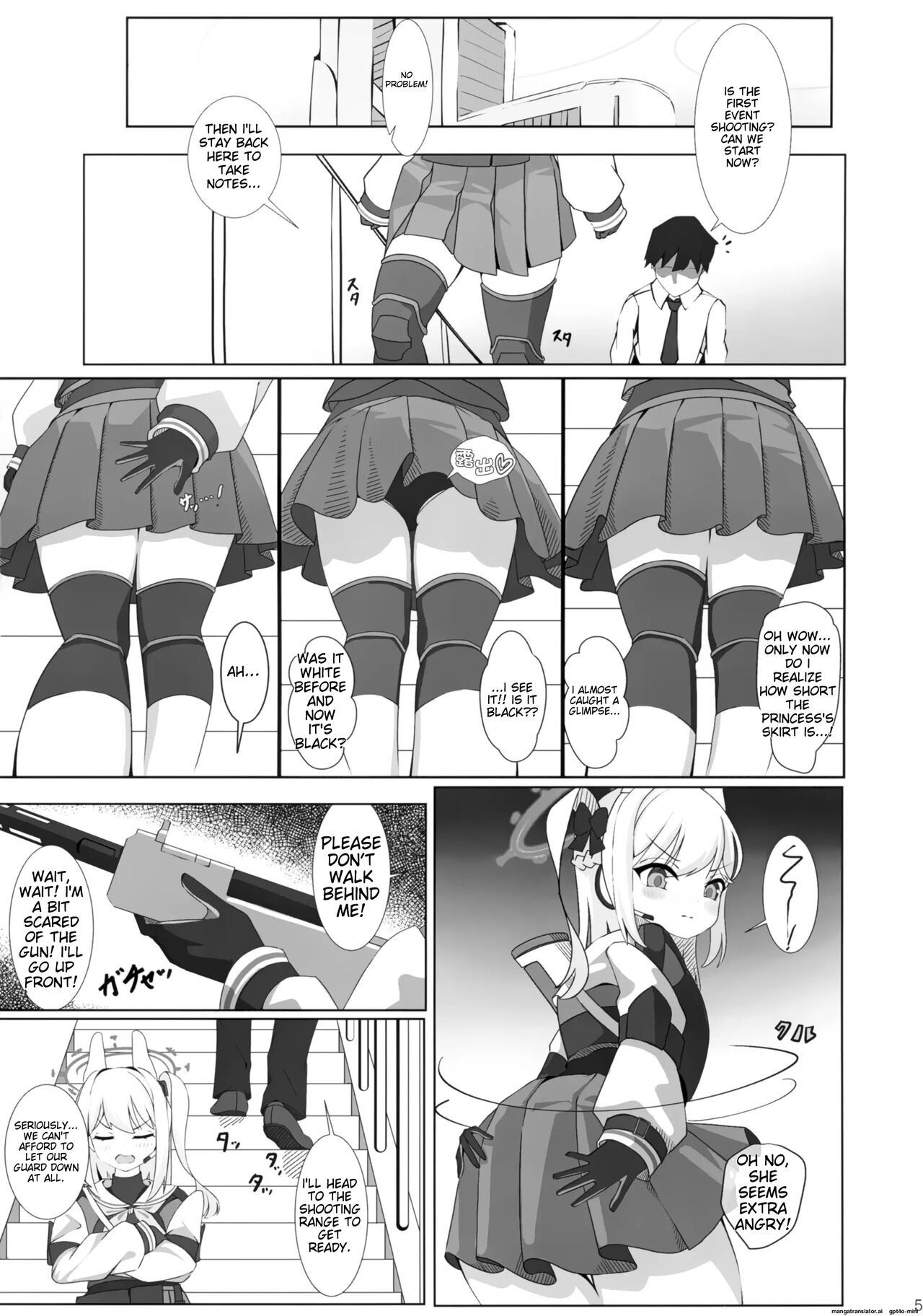 Tsukiyuki no Nuno numero di immagine  7