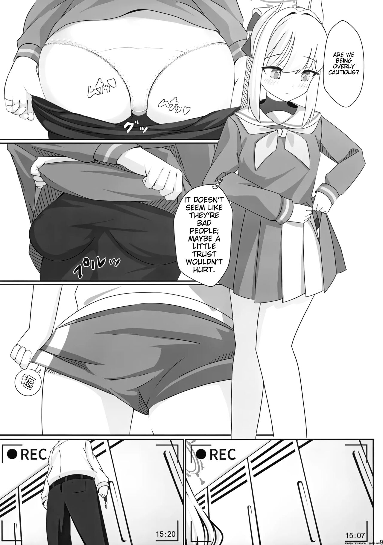 Tsukiyuki no Nuno numero di immagine  11