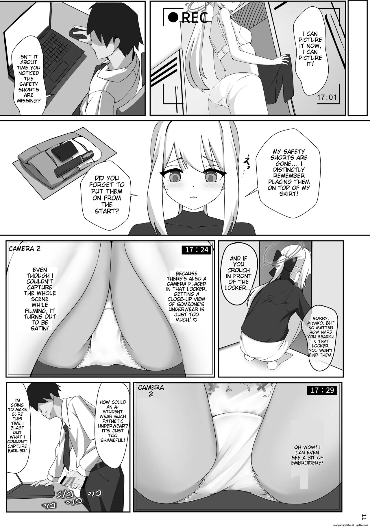 Tsukiyuki no Nuno numero di immagine  13