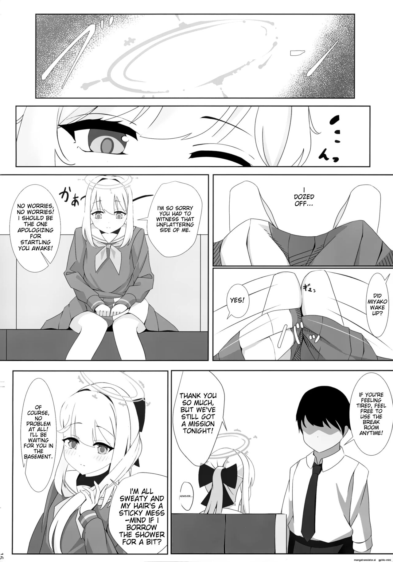 Tsukiyuki no Nuno numero di immagine  18