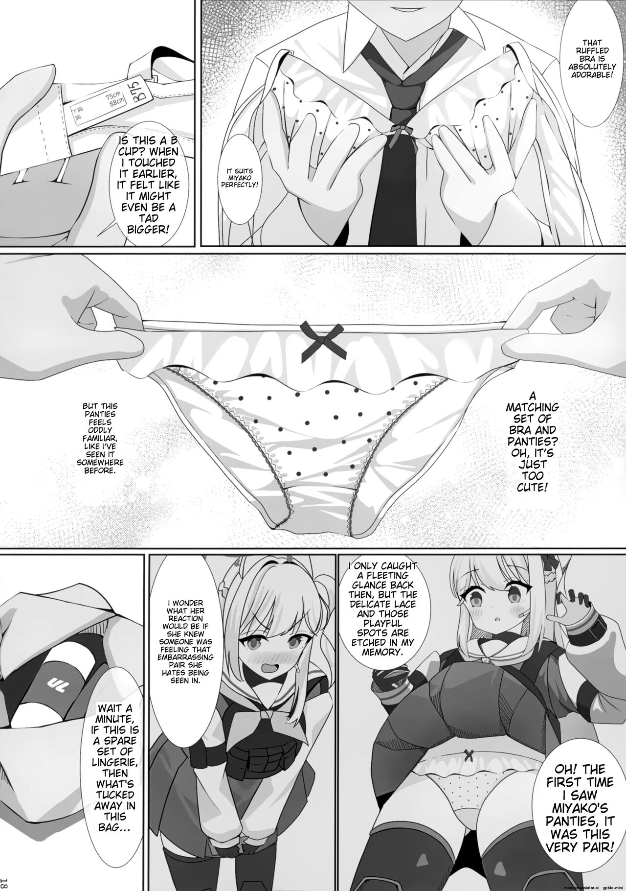 Tsukiyuki no Nuno numero di immagine  20