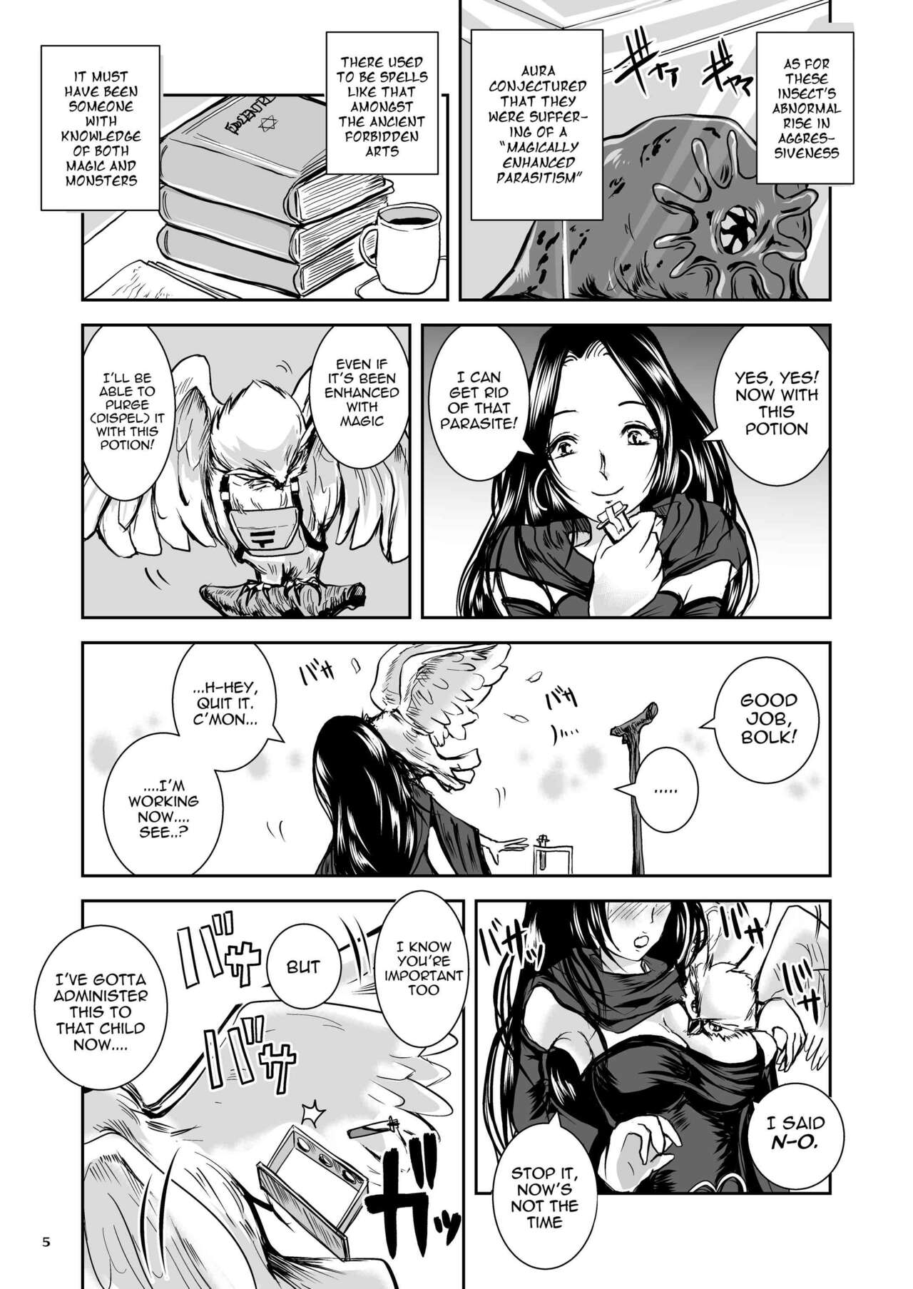 (Takaishi Fuu) Parasitized Giant Slugs vs Sorceress of the Black Hair as Aura [English] [Mant] [Digital] Bildnummer 5