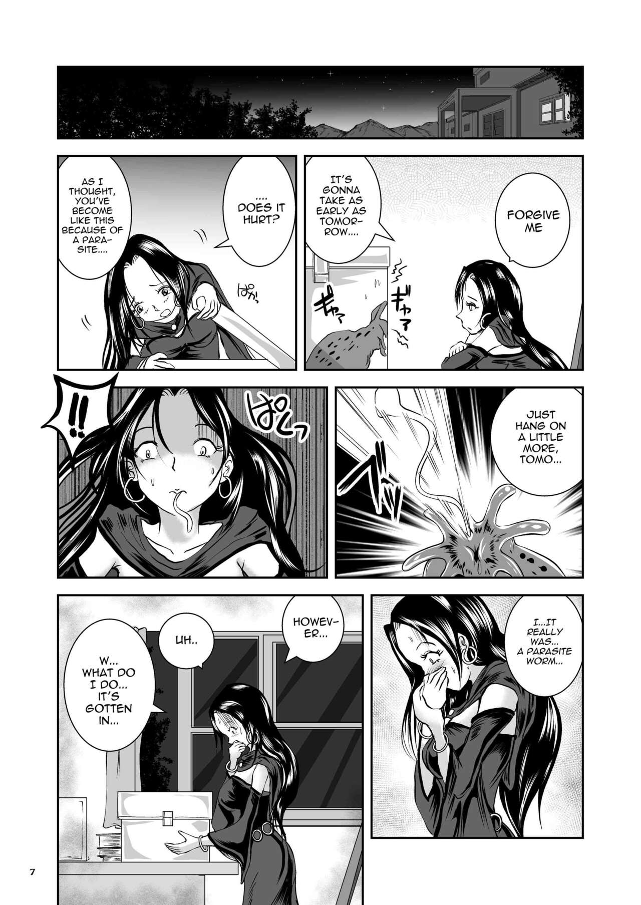 (Takaishi Fuu) Parasitized Giant Slugs vs Sorceress of the Black Hair as Aura [English] [Mant] [Digital] 7eme image