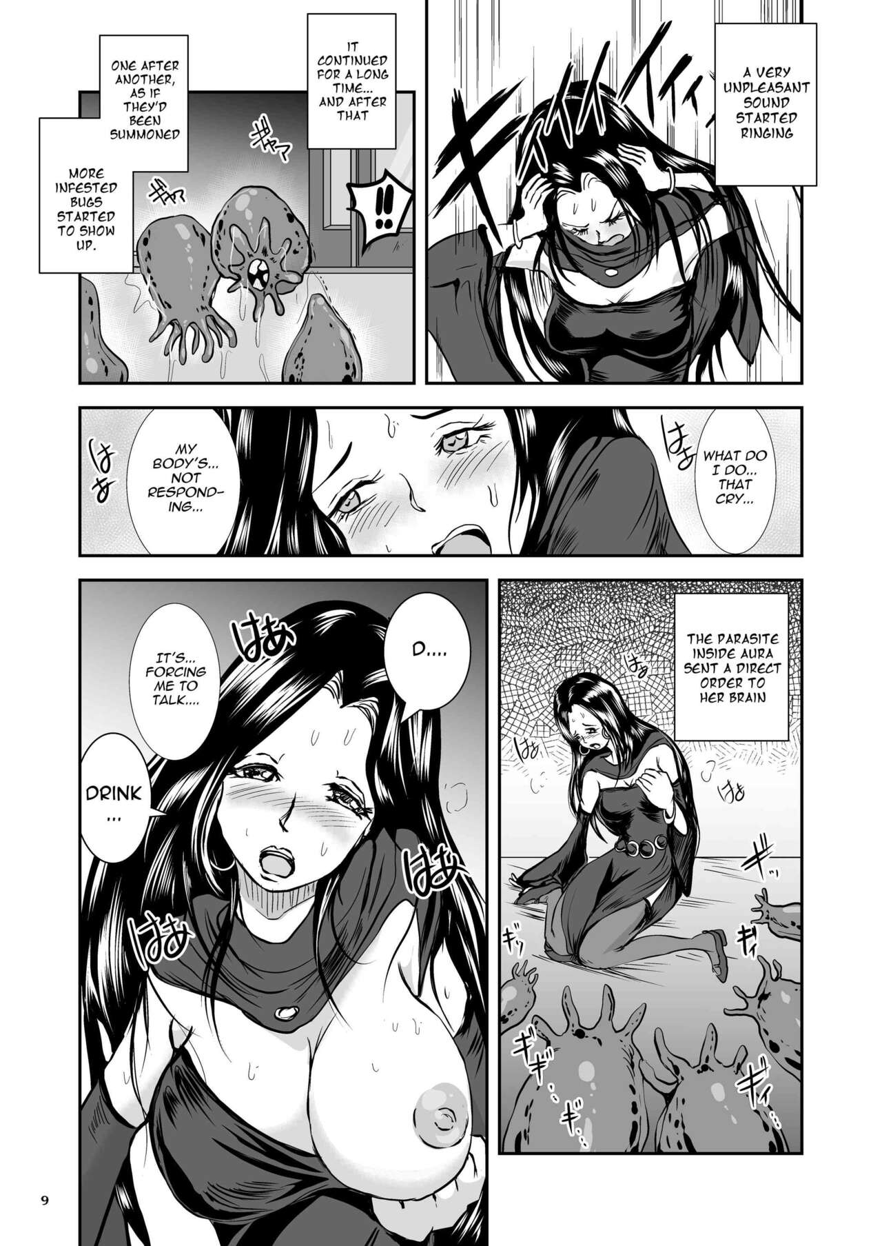 (Takaishi Fuu) Parasitized Giant Slugs vs Sorceress of the Black Hair as Aura [English] [Mant] [Digital] image number 9