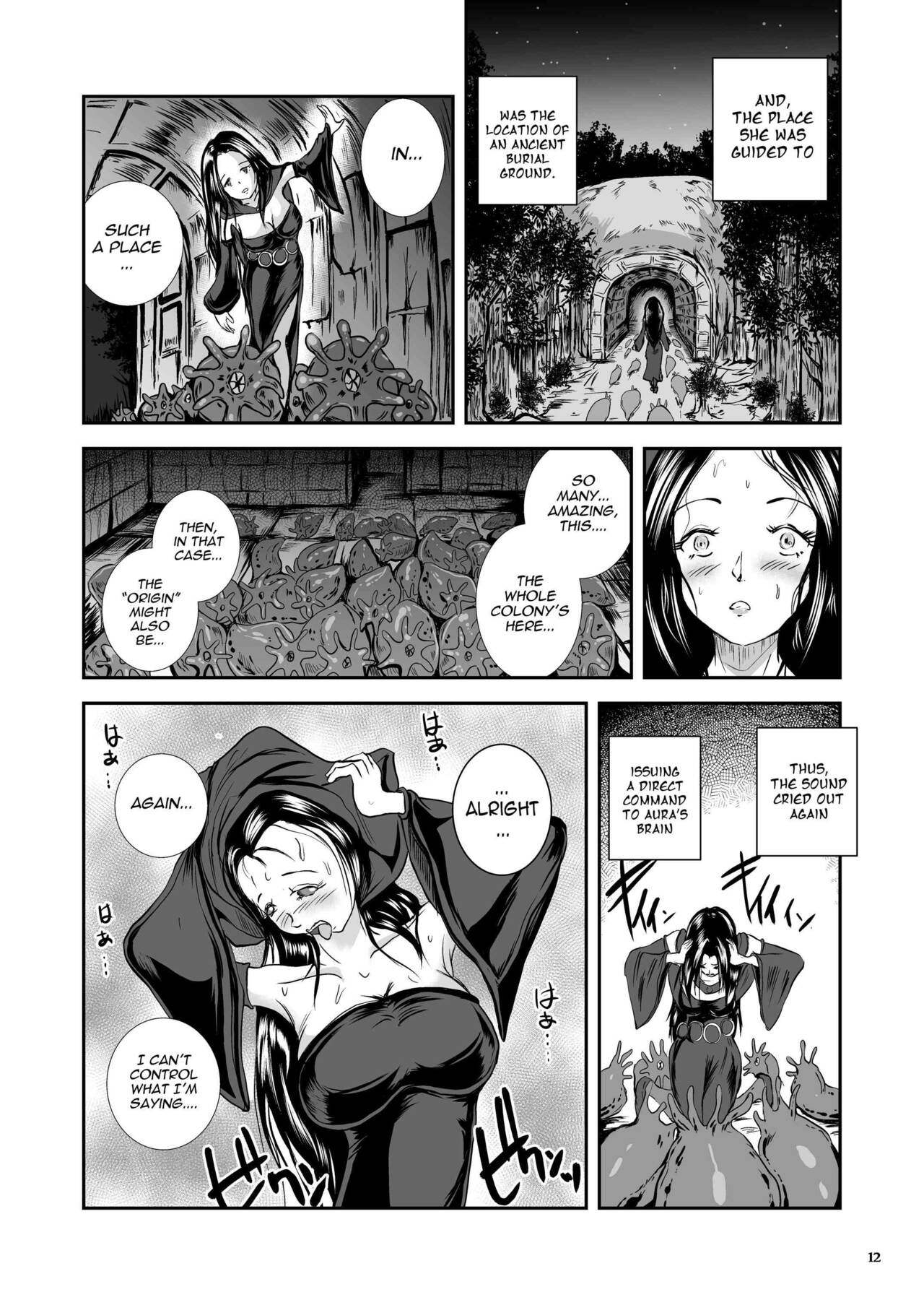 (Takaishi Fuu) Parasitized Giant Slugs vs Sorceress of the Black Hair as Aura [English] [Mant] [Digital] 12eme image