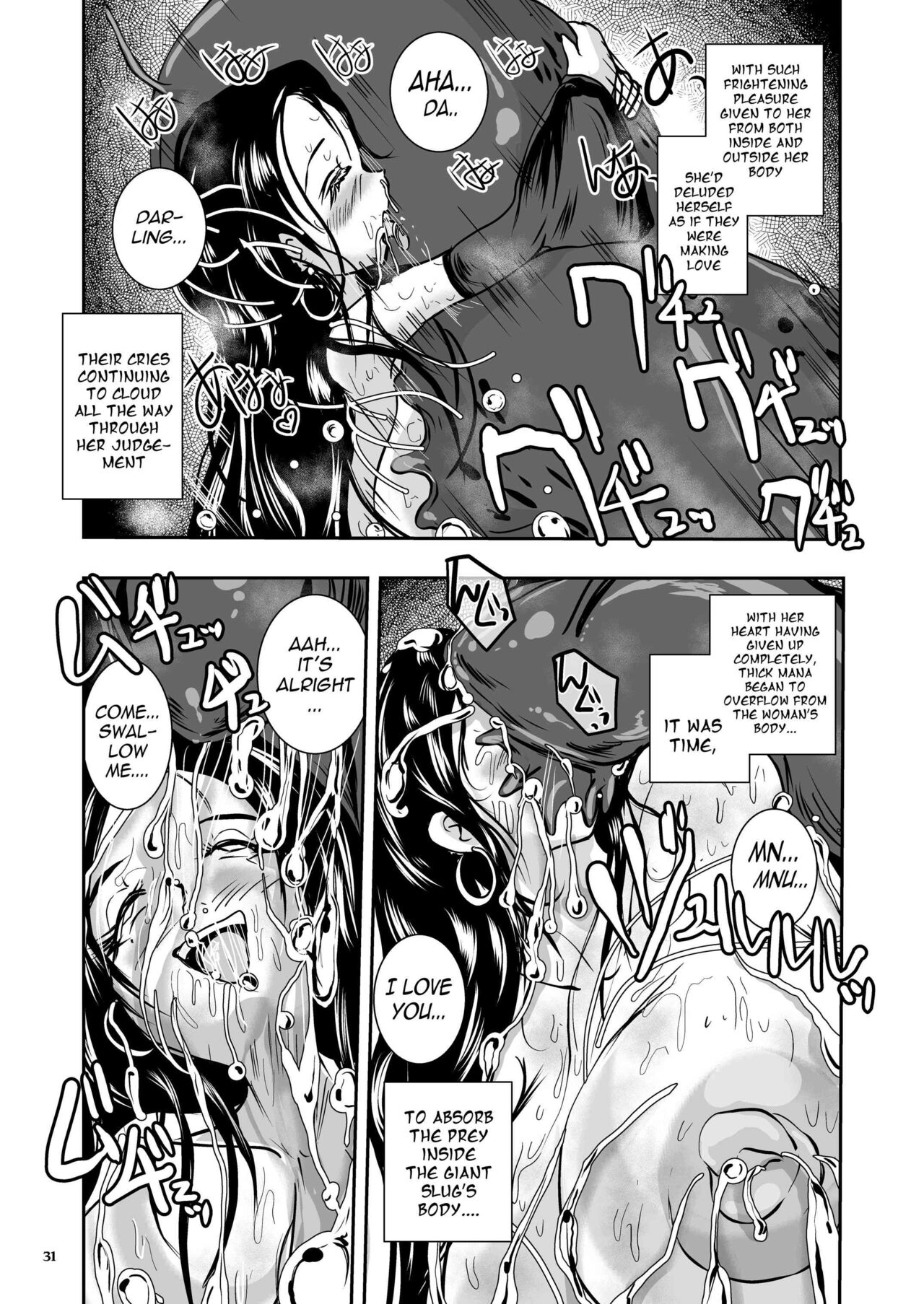 (Takaishi Fuu) Parasitized Giant Slugs vs Sorceress of the Black Hair as Aura [English] [Mant] [Digital] image number 31