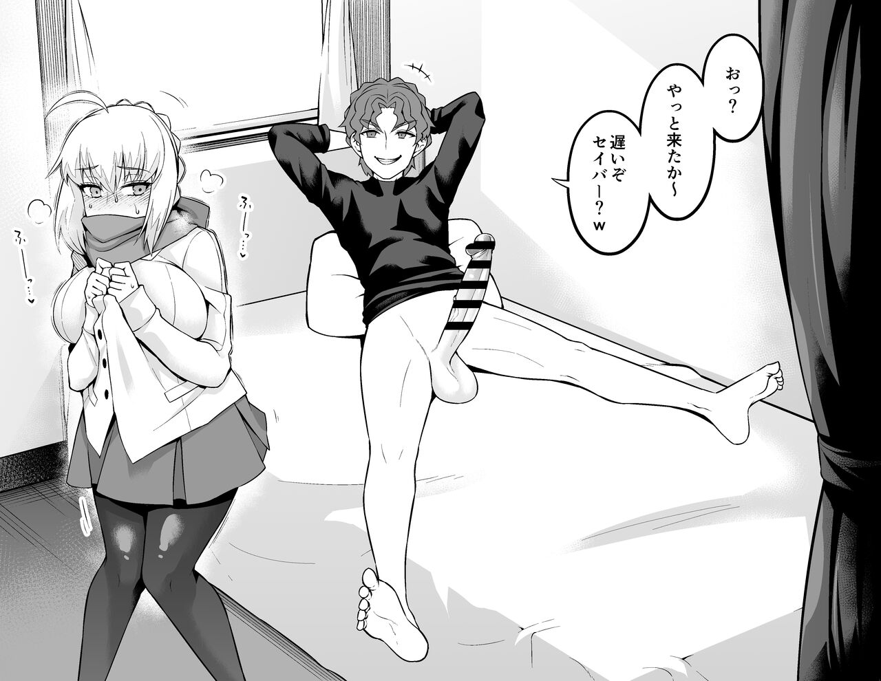 [Ankoman] saber, botebara ni...❤  (Fate/Stay Night) numero di immagine  2