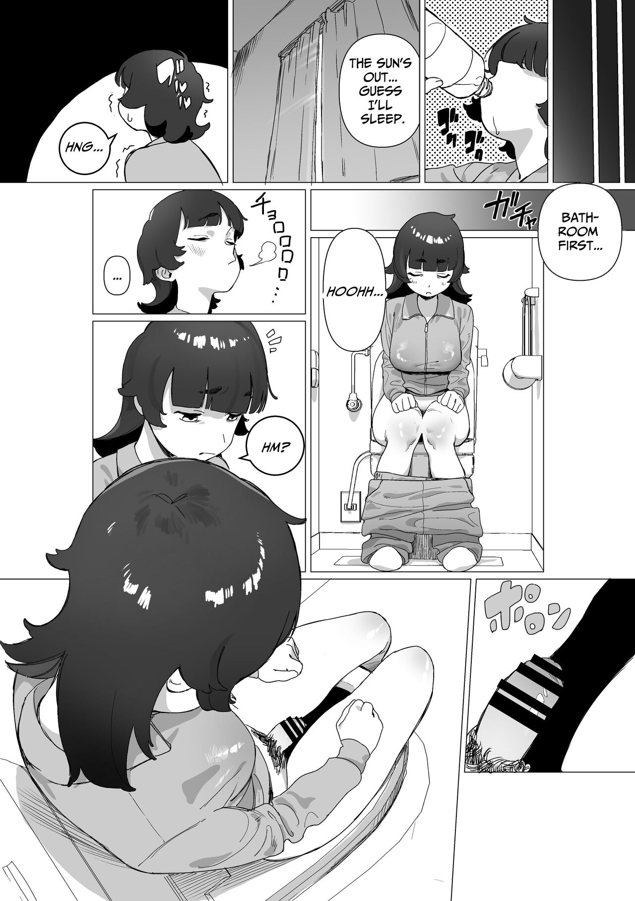 [Ekogi] When My Shut-In Sister Grew a Dick [English] [meatmanTL] image number 3