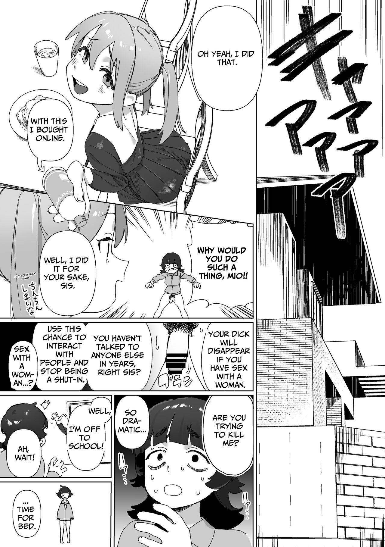 [Ekogi] When My Shut-In Sister Grew a Dick [English] [meatmanTL] numero di immagine  4