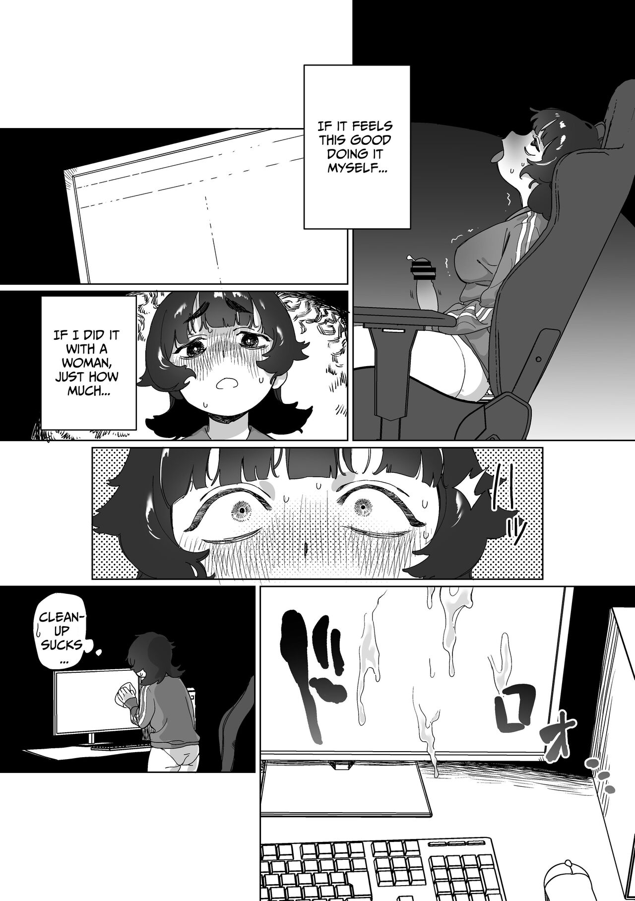 [Ekogi] When My Shut-In Sister Grew a Dick [English] [meatmanTL] image number 10