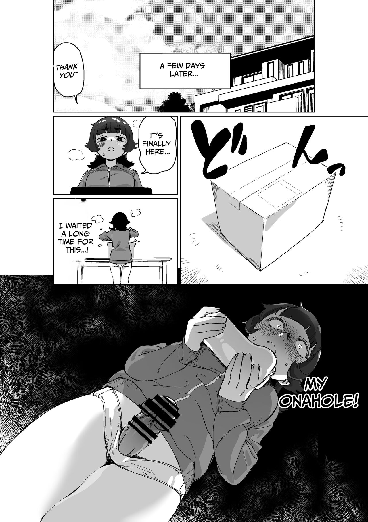 [Ekogi] When My Shut-In Sister Grew a Dick [English] [meatmanTL] numero di immagine  11