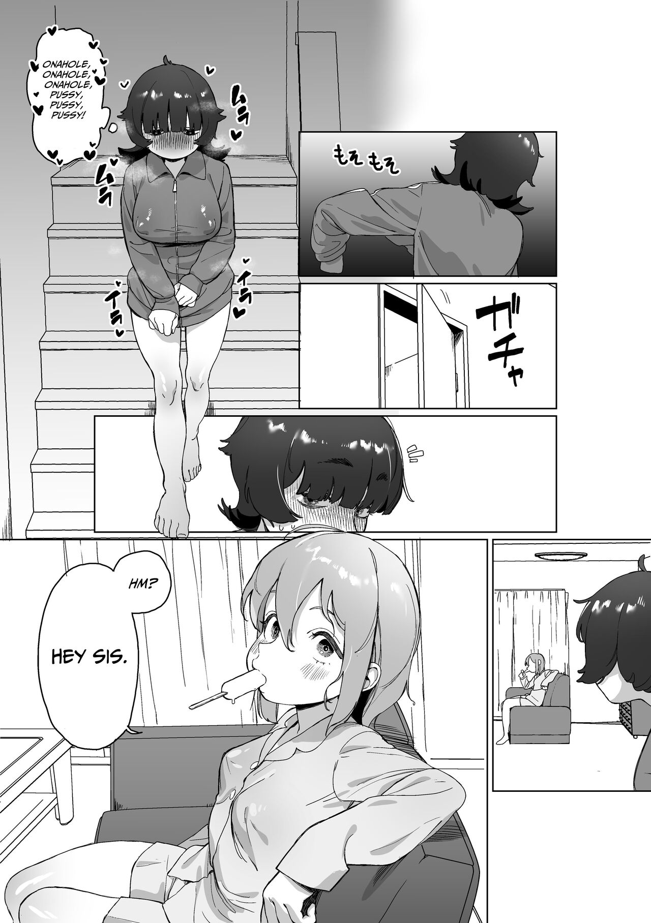 [Ekogi] When My Shut-In Sister Grew a Dick [English] [meatmanTL] numero di immagine  20