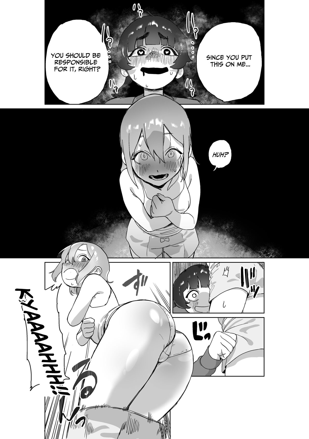 [Ekogi] When My Shut-In Sister Grew a Dick [English] [meatmanTL] numero di immagine  25