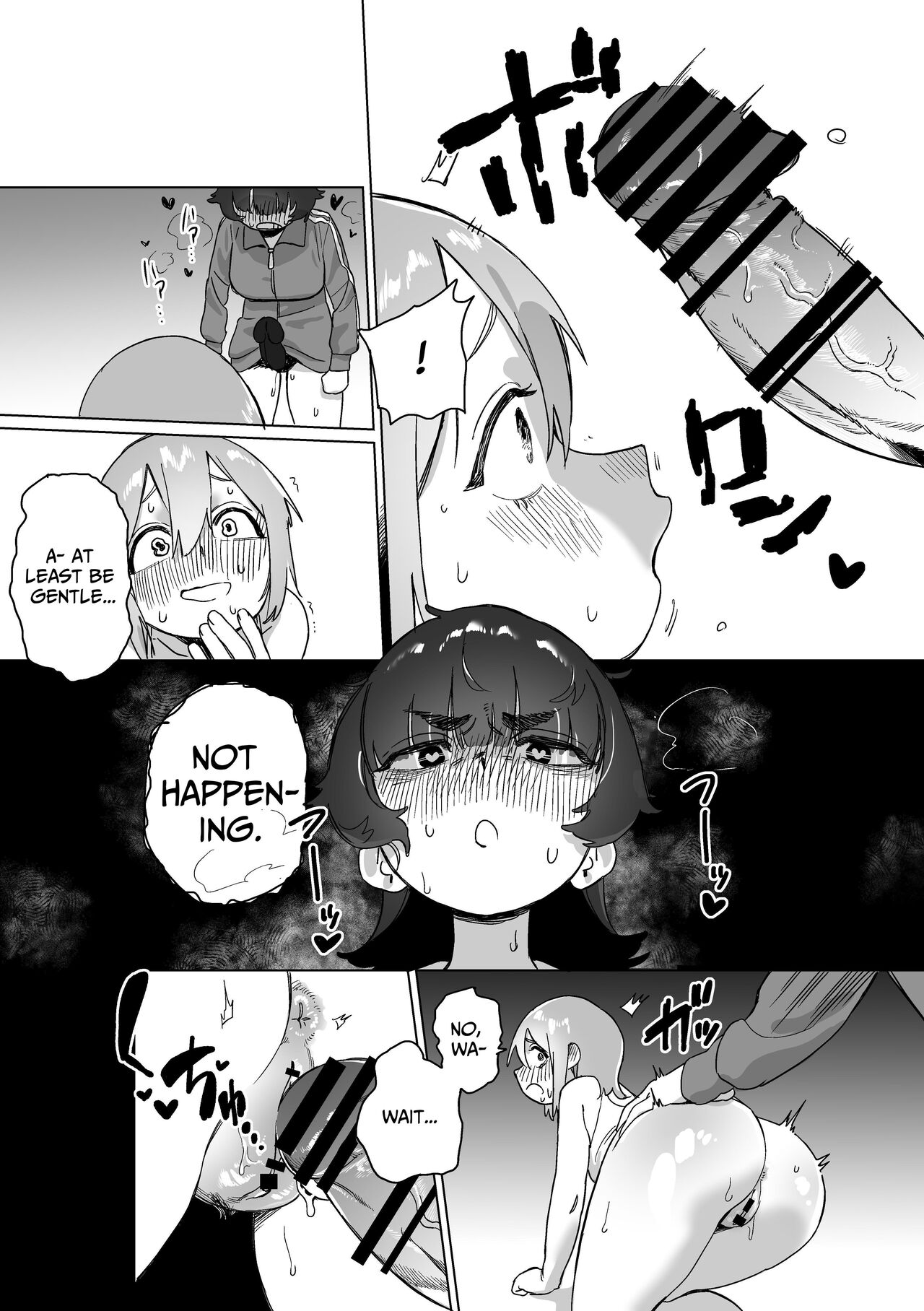 [Ekogi] When My Shut-In Sister Grew a Dick [English] [meatmanTL] image number 29