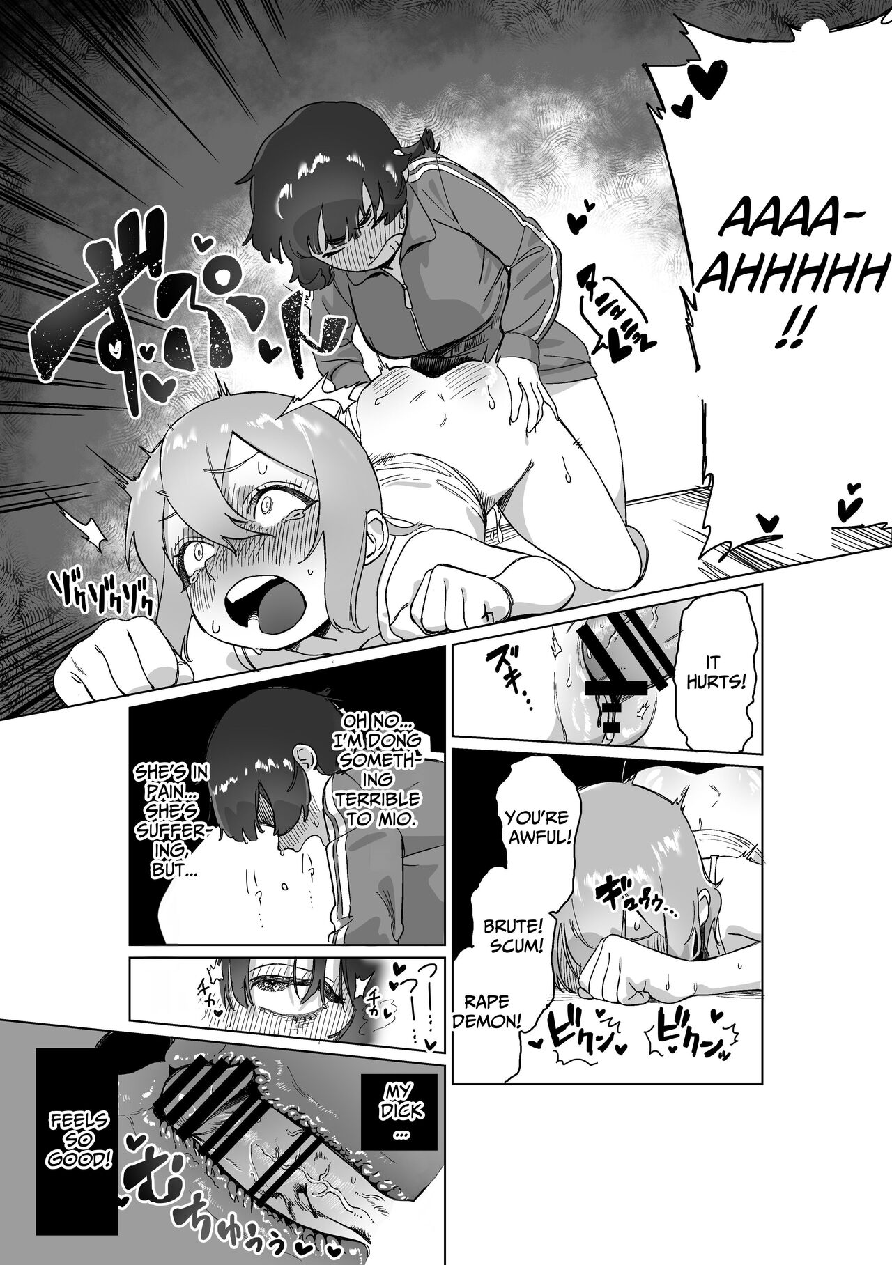 [Ekogi] When My Shut-In Sister Grew a Dick [English] [meatmanTL] numero di immagine  30