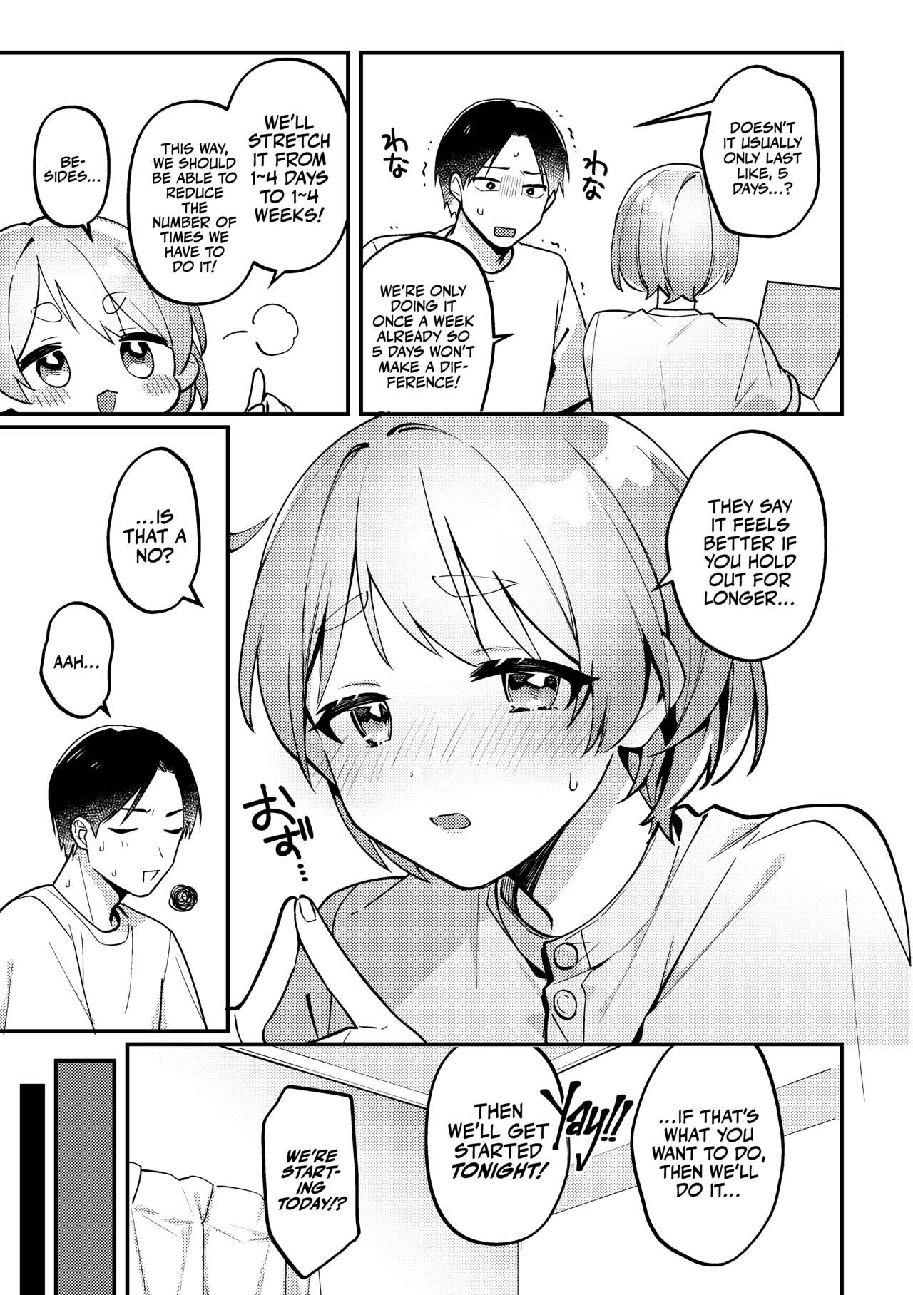 [Toketa Ice no Futa no Ura (Sakuraba Rokusuke)] Polynesian Sex wo Kokoromiuru Kai | That Time We Tried Polynesian Sex! ...And the mess that came out of It. [English] [A Cool Person] [Digital] image number 6