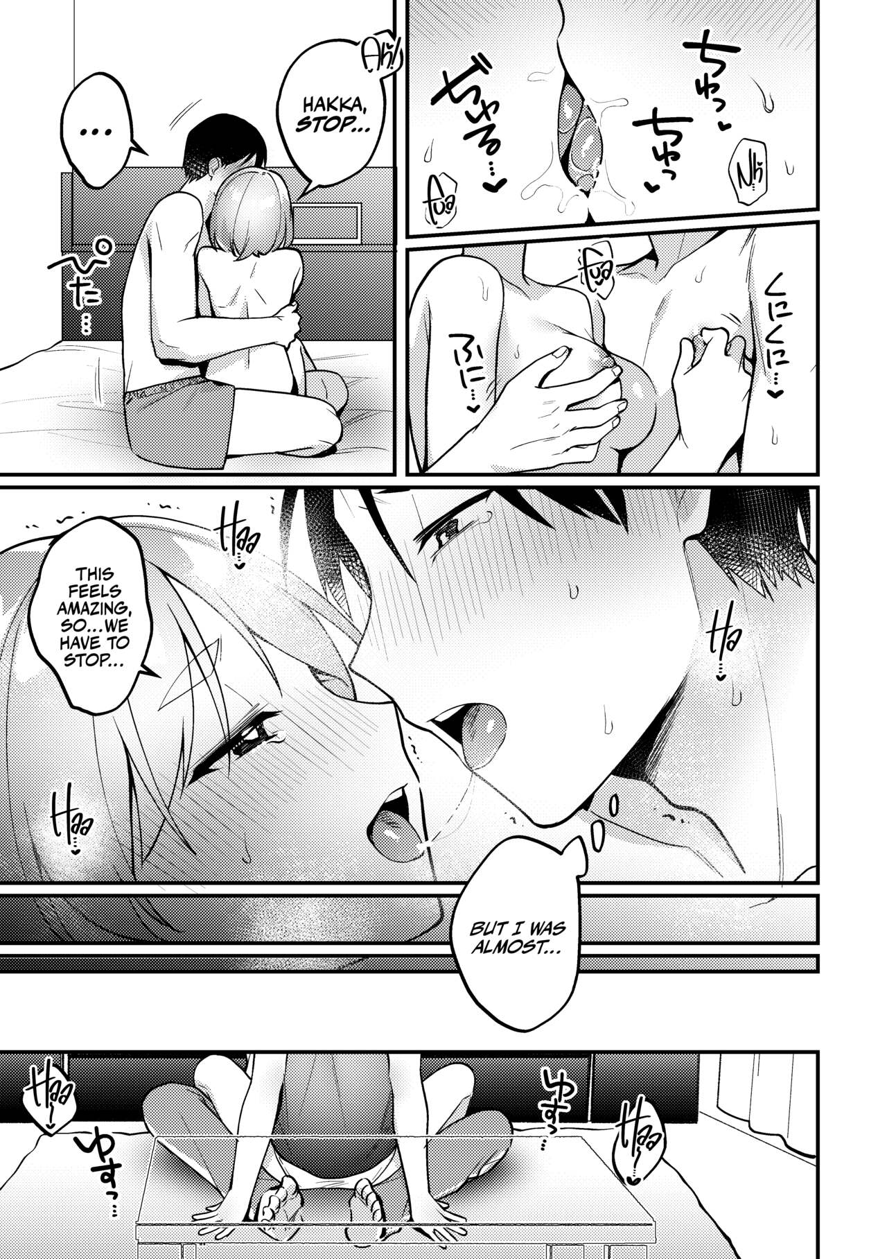 [Toketa Ice no Futa no Ura (Sakuraba Rokusuke)] Polynesian Sex wo Kokoromiuru Kai | That Time We Tried Polynesian Sex! ...And the mess that came out of It. [English] [A Cool Person] [Digital] numero di immagine  14