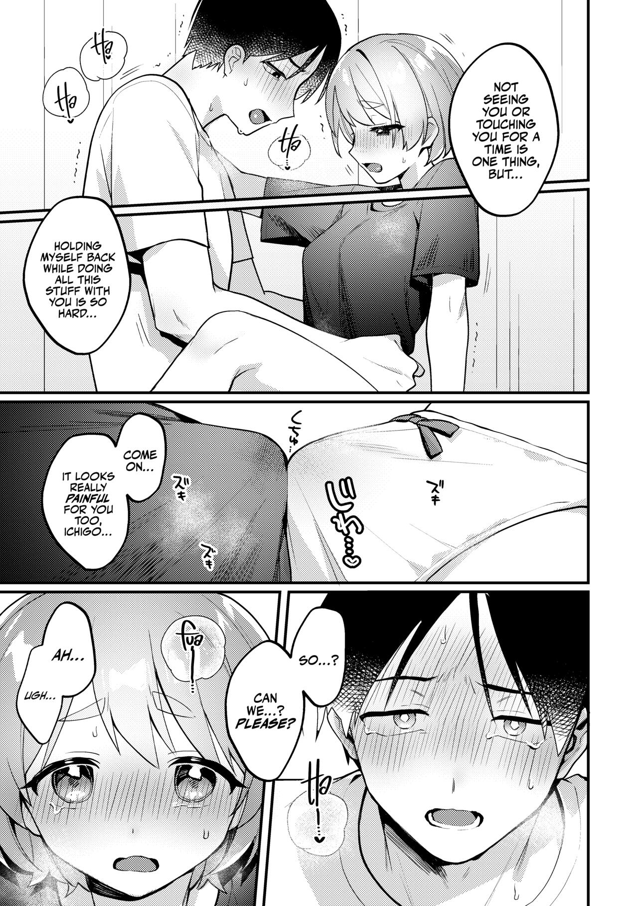 [Toketa Ice no Futa no Ura (Sakuraba Rokusuke)] Polynesian Sex wo Kokoromiuru Kai | That Time We Tried Polynesian Sex! ...And the mess that came out of It. [English] [A Cool Person] [Digital] imagen número 16