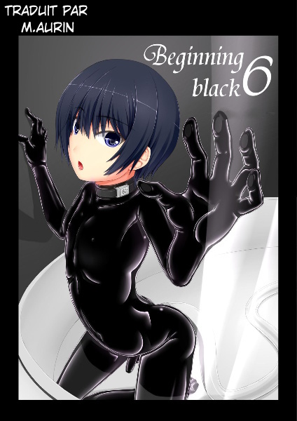 [Mousou Bijutsubu (Sho-yan)] Beginning Black Vol. 6 [French] imagen número 1