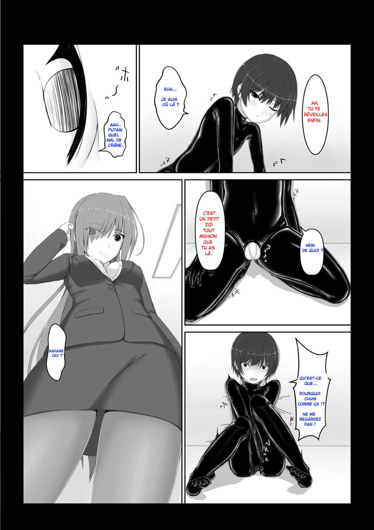 [Mousou Bijutsubu (Sho-yan)] Beginning Black Vol. 6 [French] imagen número 5