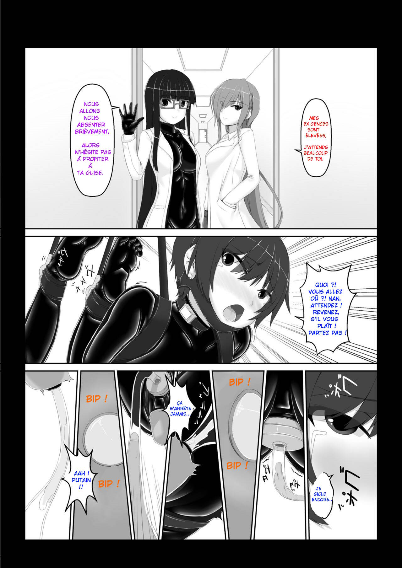 [Mousou Bijutsubu (Sho-yan)] Beginning Black Vol. 6 [French] imagen número 24