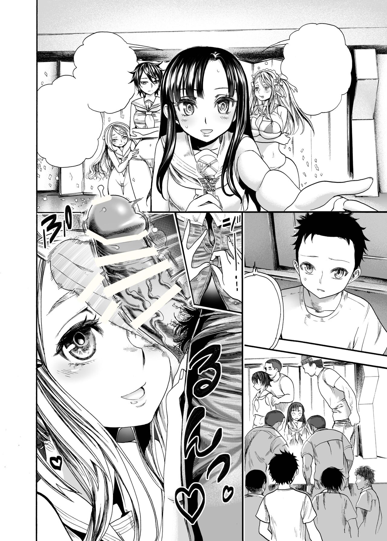 [Nippa Ichiba (Nippa Takahide)] My First Love is a Communal Cumhole [Chinese] 이미지 번호 29