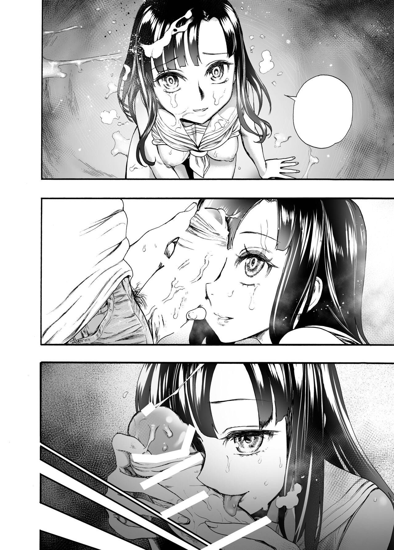 [Nippa Ichiba (Nippa Takahide)] My First Love is a Communal Cumhole [Chinese] 이미지 번호 45