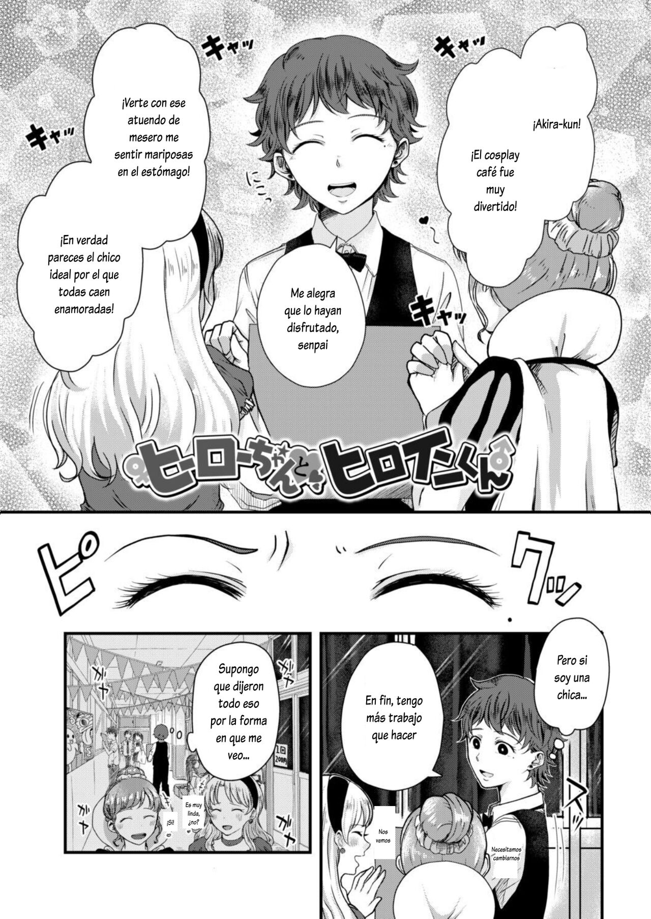 [Enoki] Hero-chan & Heroine-kun [Futari play] [Spanish] [Lovely Diablesse Scan] [Digital] Bildnummer 1