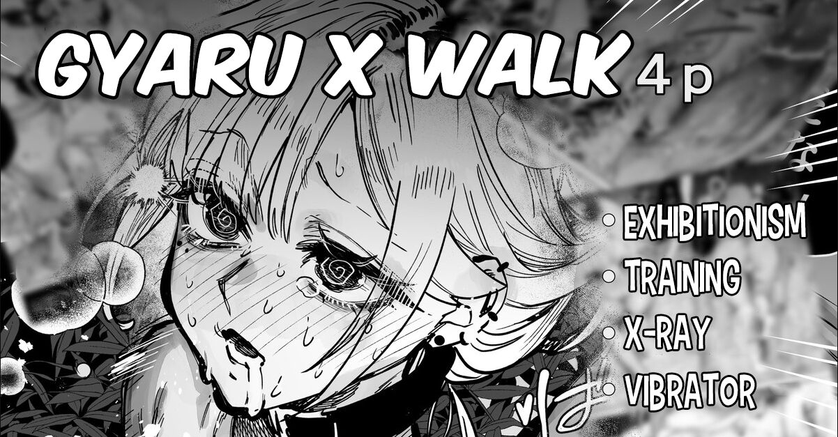 [Egaki Numa] Gyaru X Walk 画像番号 2