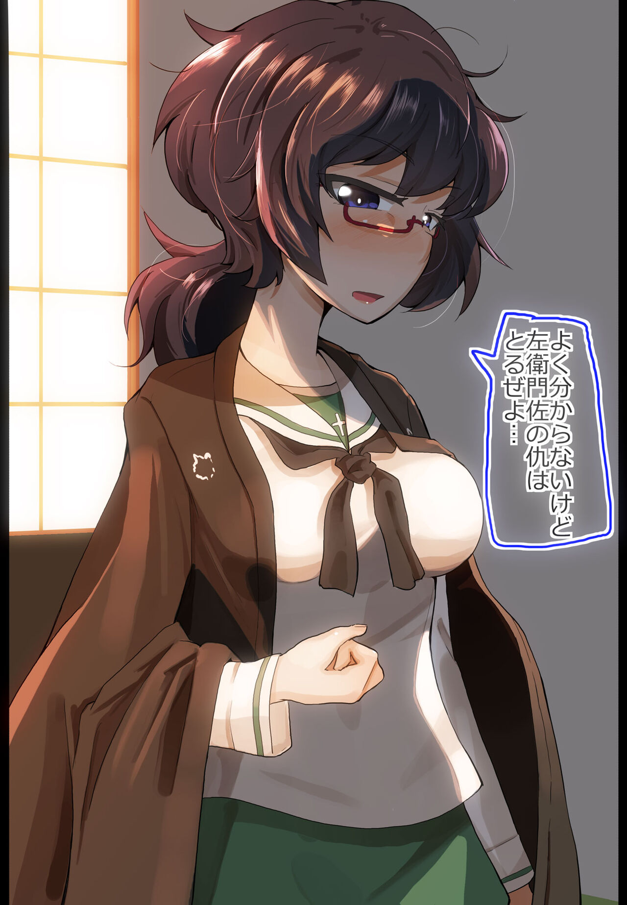 [Jinguu] おりょうさんと野球拳してみた (Girls und Panzer) image number 1