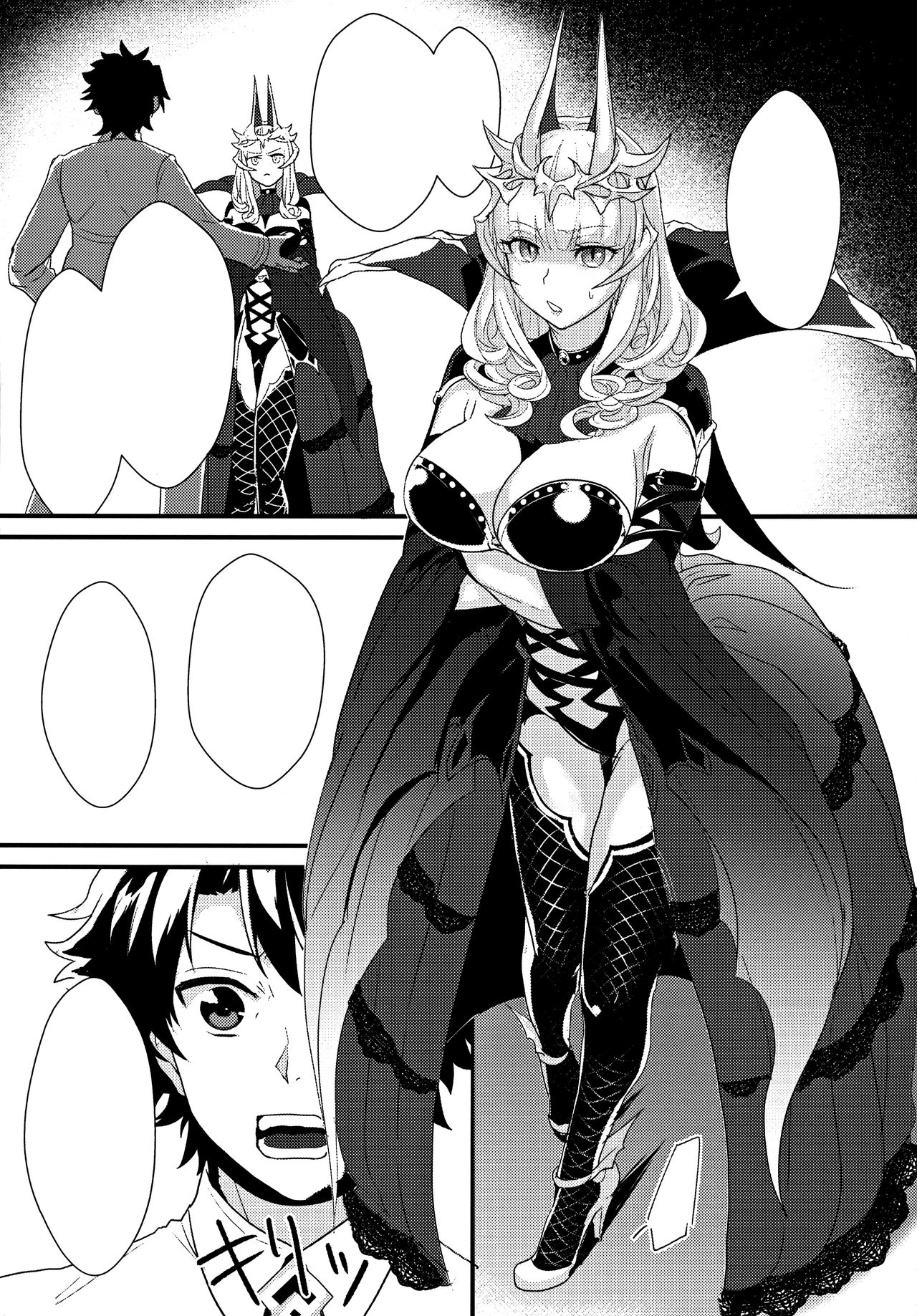 (C96) [Kanpan Koujou (Inui Panko)] Carmilla-san to Ichaicha Shitai! (Fate/Grand Order) [Textless] numero di immagine  4