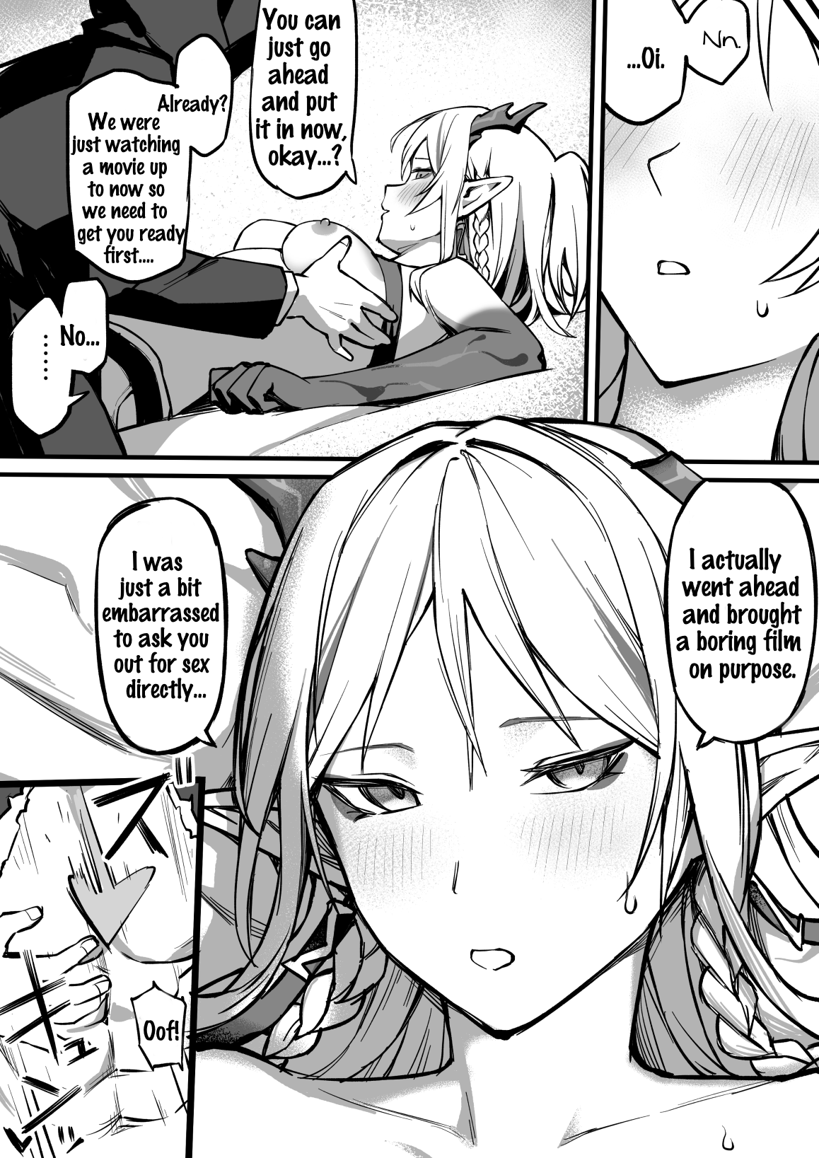 [Nippeki] Nian 2 (Arknights) [English] 画像番号 3