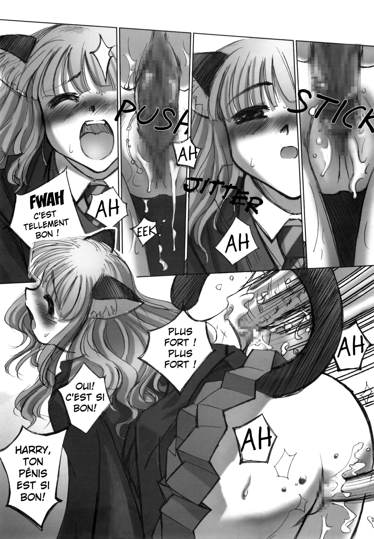 (CR33) [G-Power! (SASAYUKi)] ILH - I Love Hermione (Harry Potter) [FRENCH] 画像番号 12