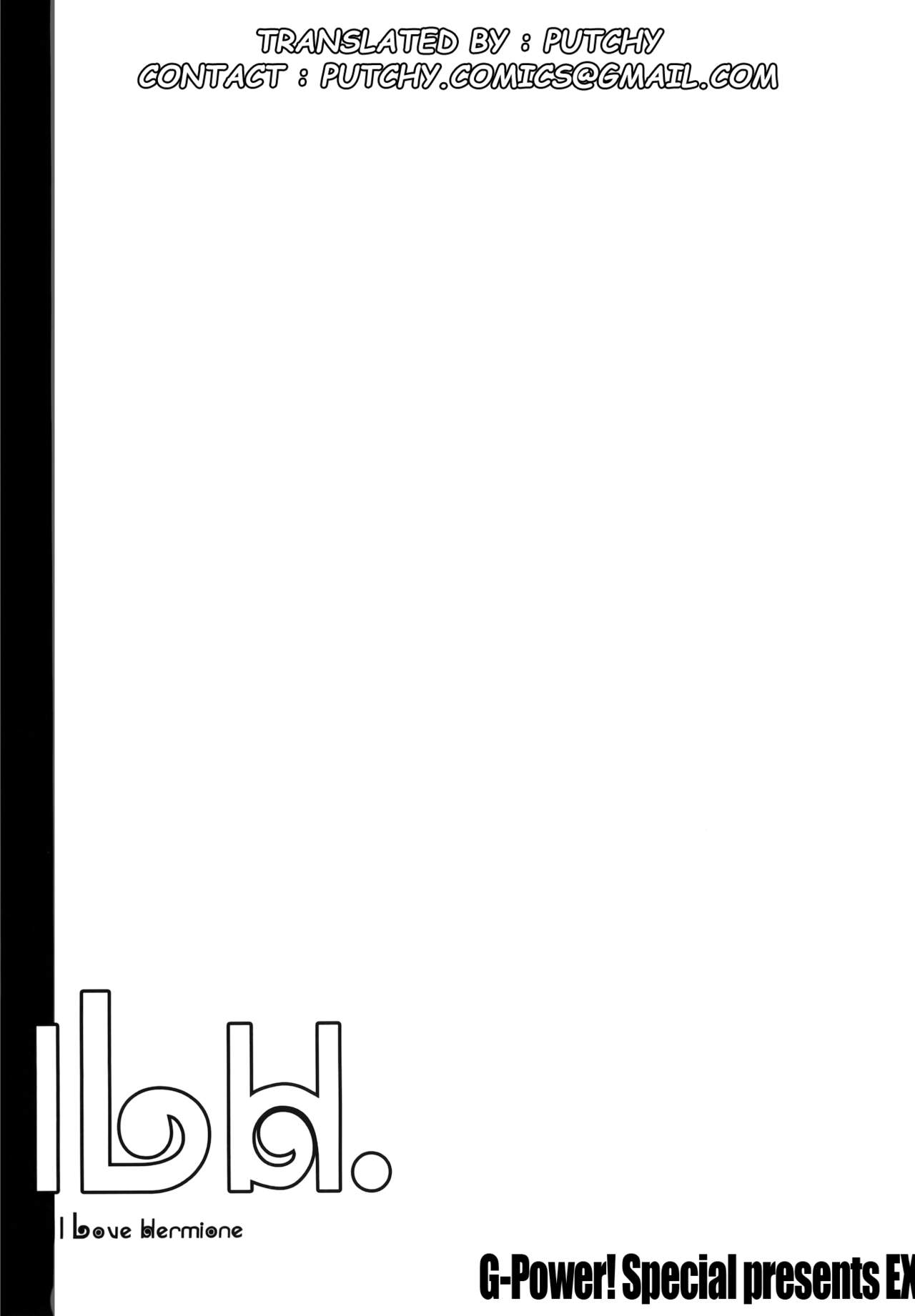 (CR33) [G-Power! (SASAYUKi)] ILH - I Love Hermione (Harry Potter) [FRENCH] 画像番号 20