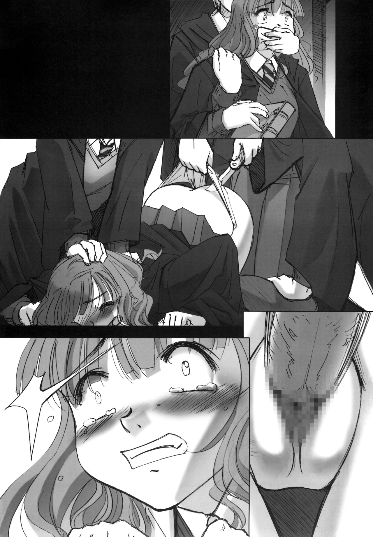 (CR33) [G-Power! (SASAYUKi)] ILH - I Love Hermione (Harry Potter) [FRENCH] 画像番号 21