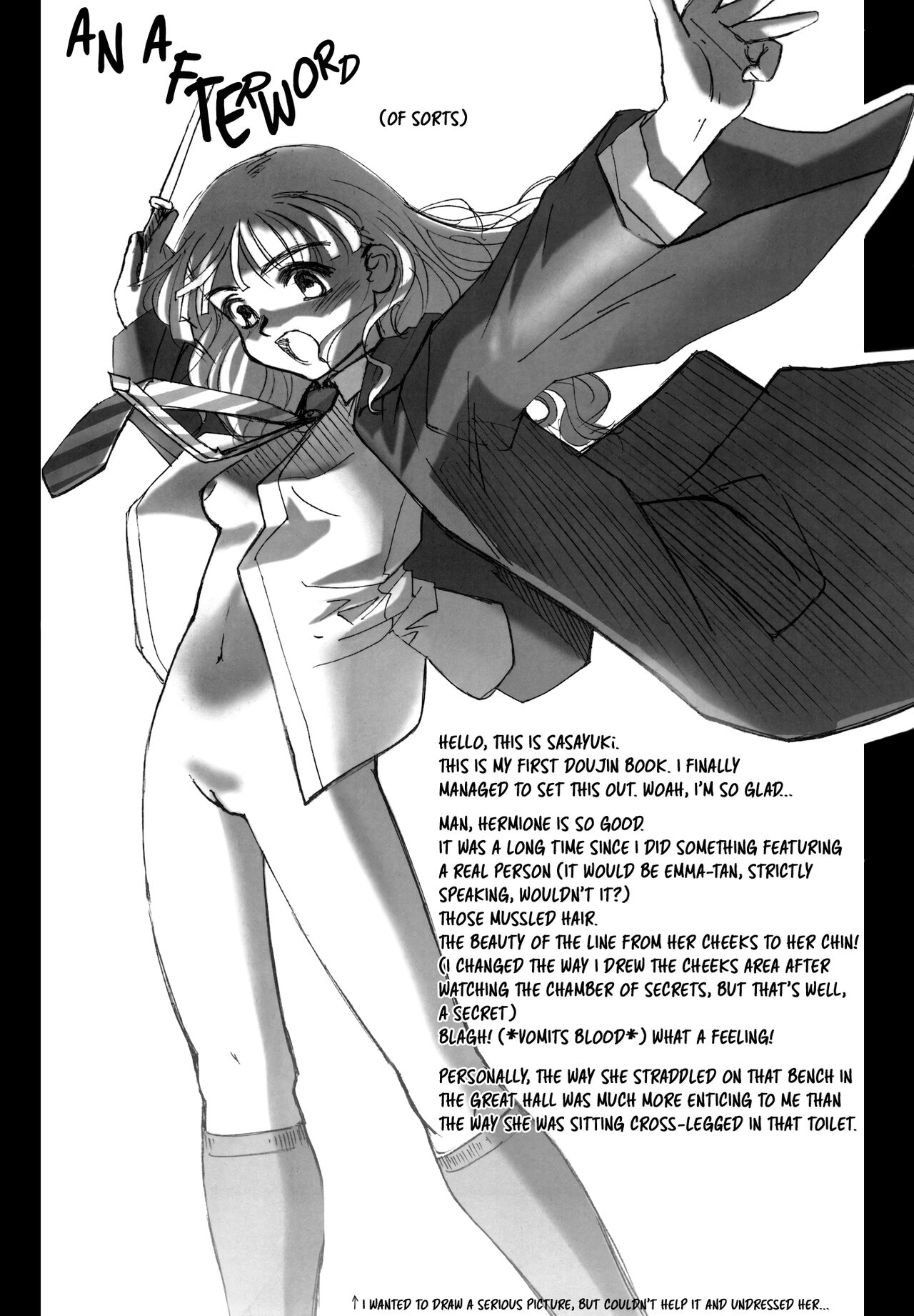 (CR33) [G-Power! (SASAYUKi)] ILH - I Love Hermione (Harry Potter) [FRENCH] 画像番号 23