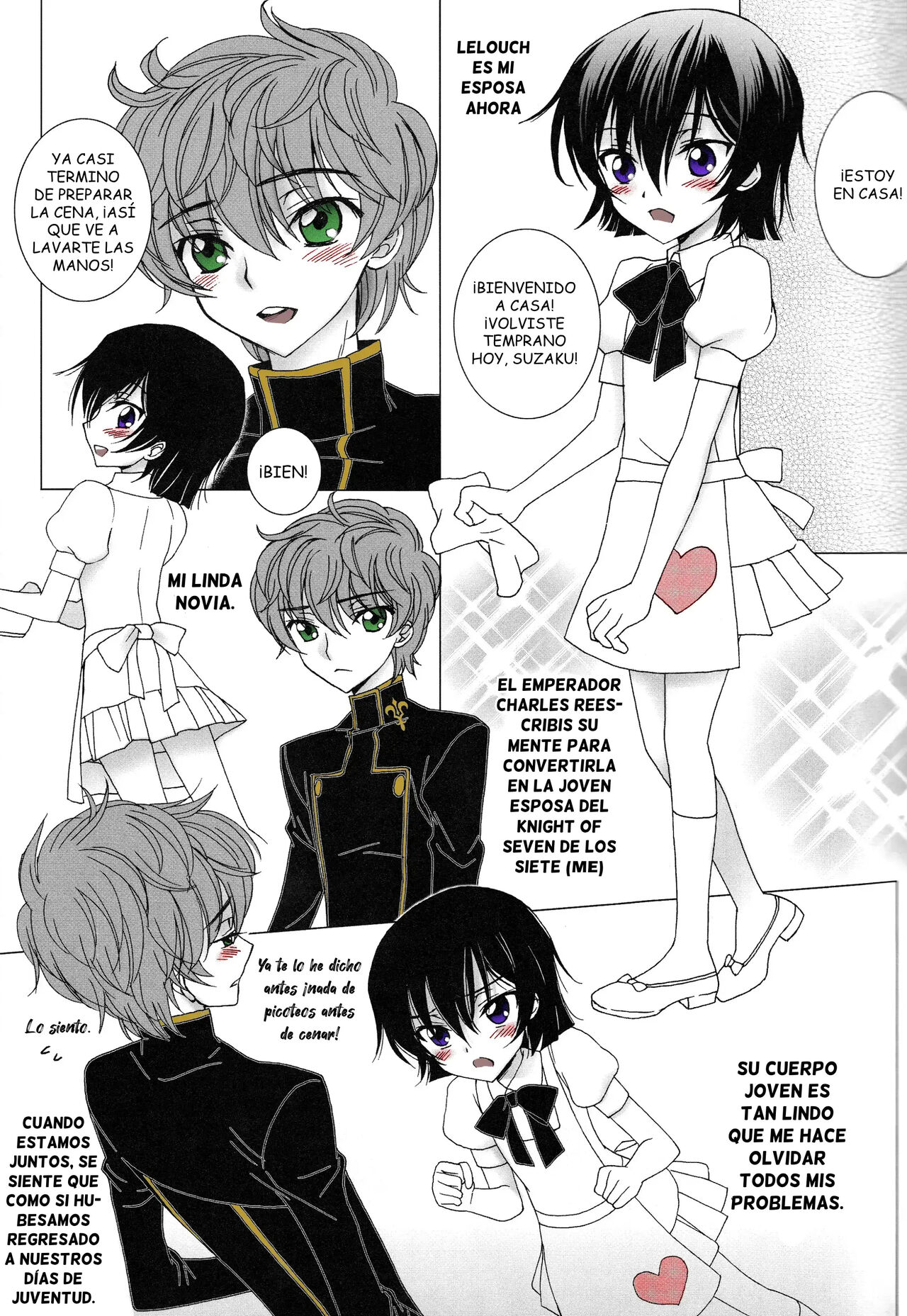 (SUPER21) [MAX&COOL. (Sawamura Kina)] Lucky Sukebe Miracle Drug (CODE GEASS: Lelouch of the Rebellion) [Spanish][Renasentista_313] изображение № 4