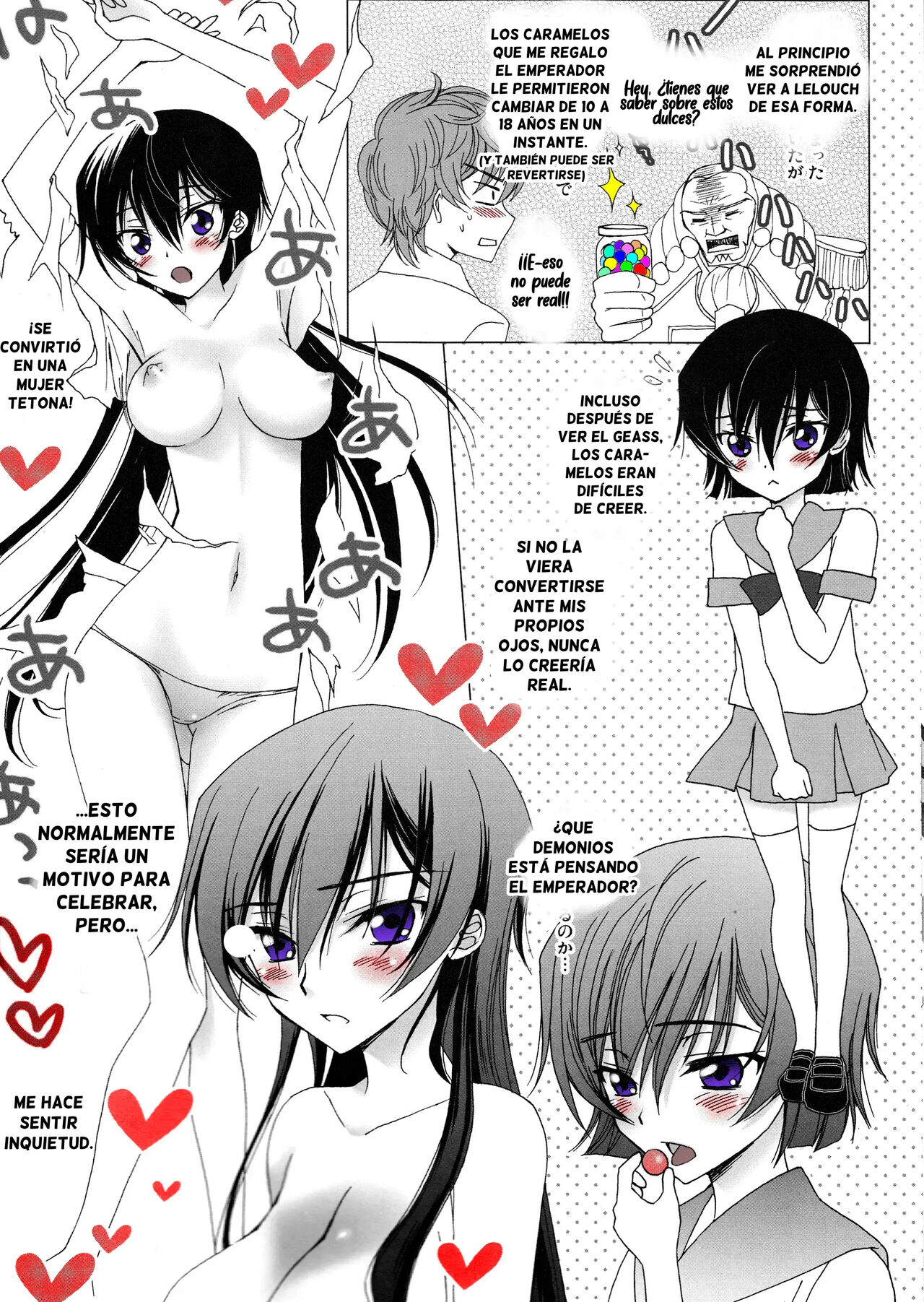 (SUPER21) [MAX&COOL. (Sawamura Kina)] Lucky Sukebe Miracle Drug (CODE GEASS: Lelouch of the Rebellion) [Spanish][Renasentista_313] изображение № 5