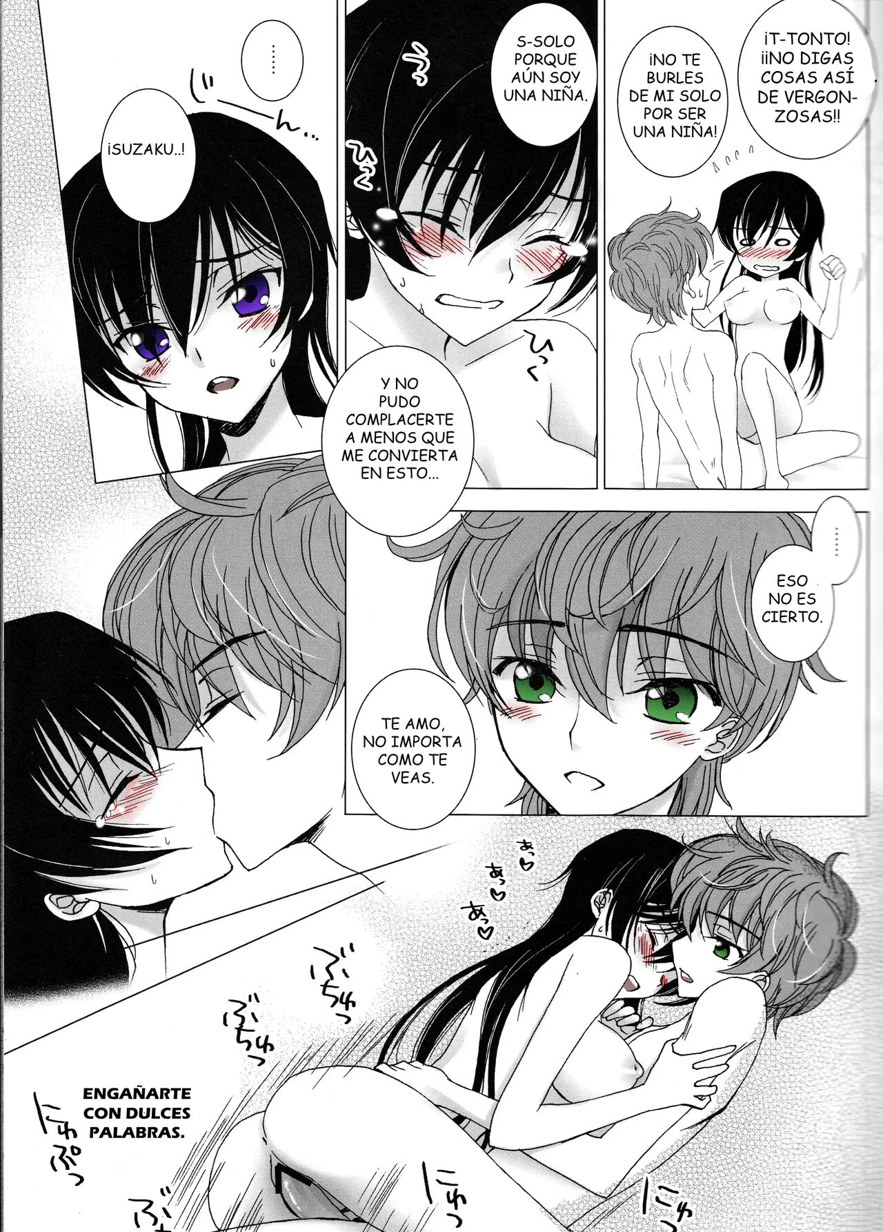 (SUPER21) [MAX&COOL. (Sawamura Kina)] Lucky Sukebe Miracle Drug (CODE GEASS: Lelouch of the Rebellion) [Spanish][Renasentista_313] изображение № 10