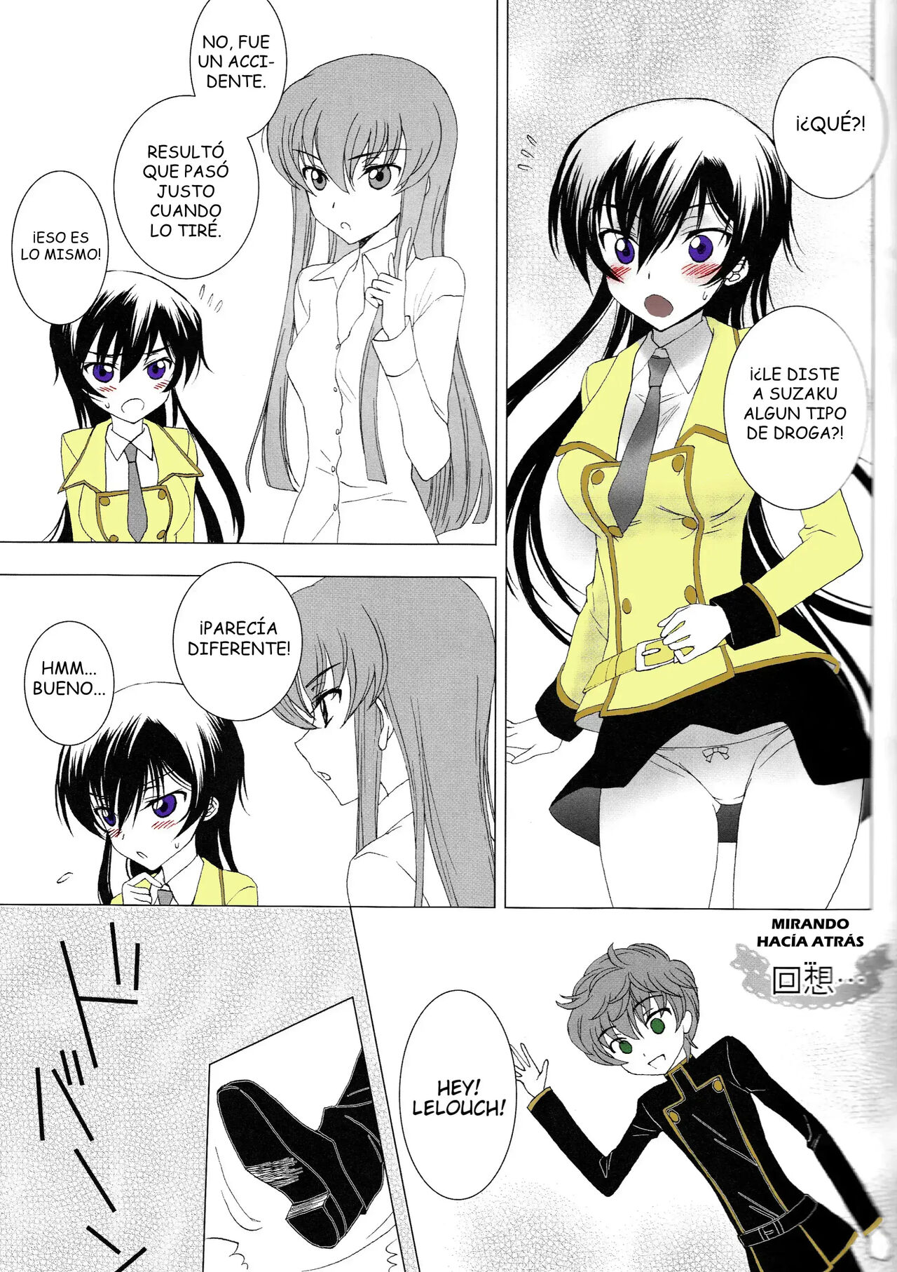 (SUPER21) [MAX&COOL. (Sawamura Kina)] Lucky Sukebe Miracle Drug (CODE GEASS: Lelouch of the Rebellion) [Spanish][Renasentista_313] изображение № 16