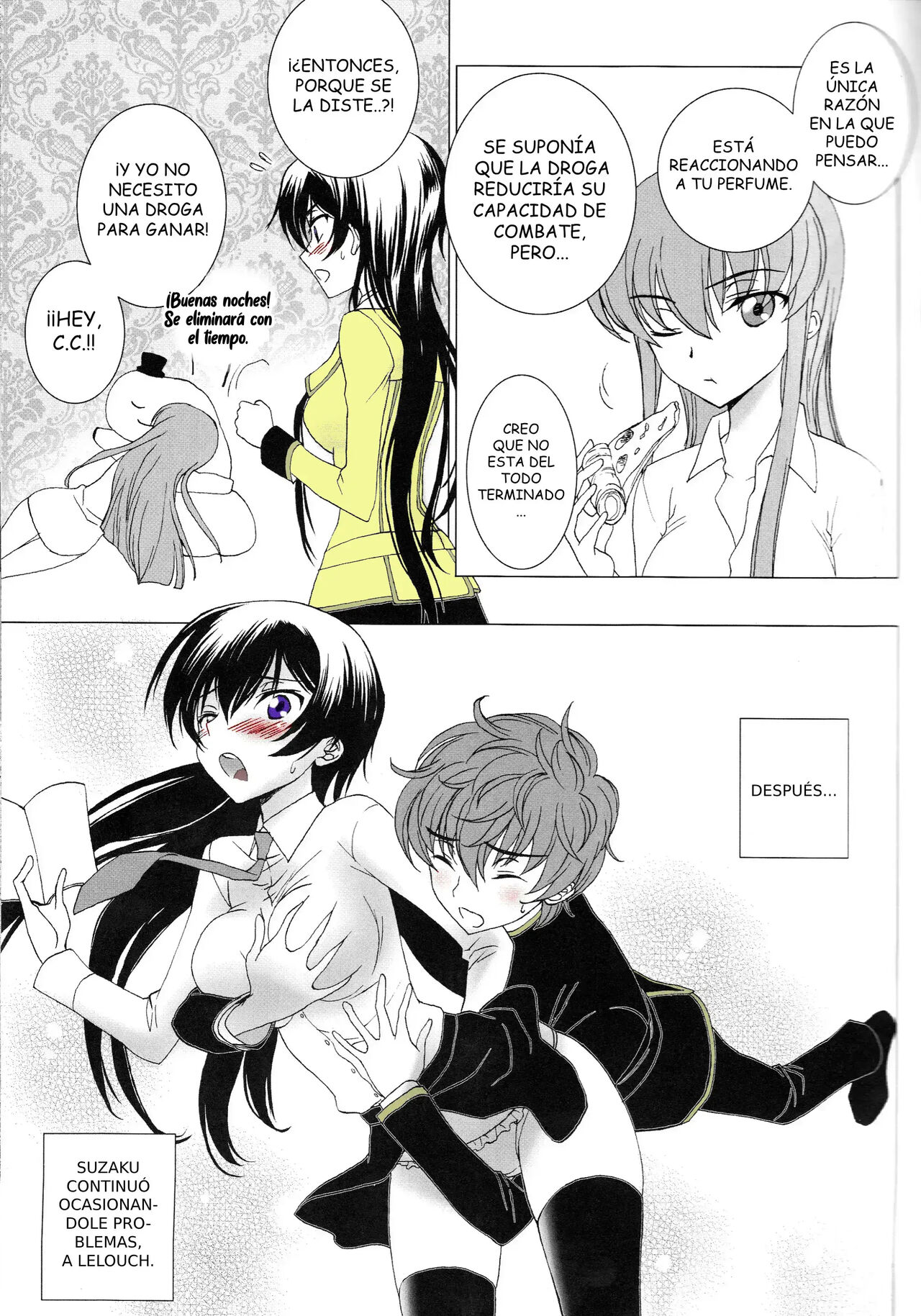 (SUPER21) [MAX&COOL. (Sawamura Kina)] Lucky Sukebe Miracle Drug (CODE GEASS: Lelouch of the Rebellion) [Spanish][Renasentista_313] изображение № 18