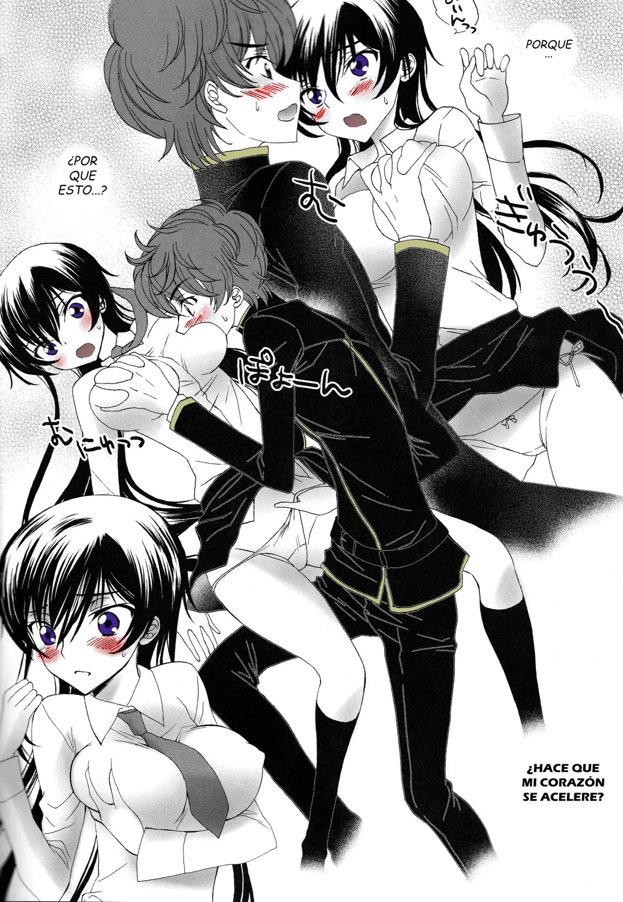 (SUPER21) [MAX&COOL. (Sawamura Kina)] Lucky Sukebe Miracle Drug (CODE GEASS: Lelouch of the Rebellion) [Spanish][Renasentista_313] изображение № 19