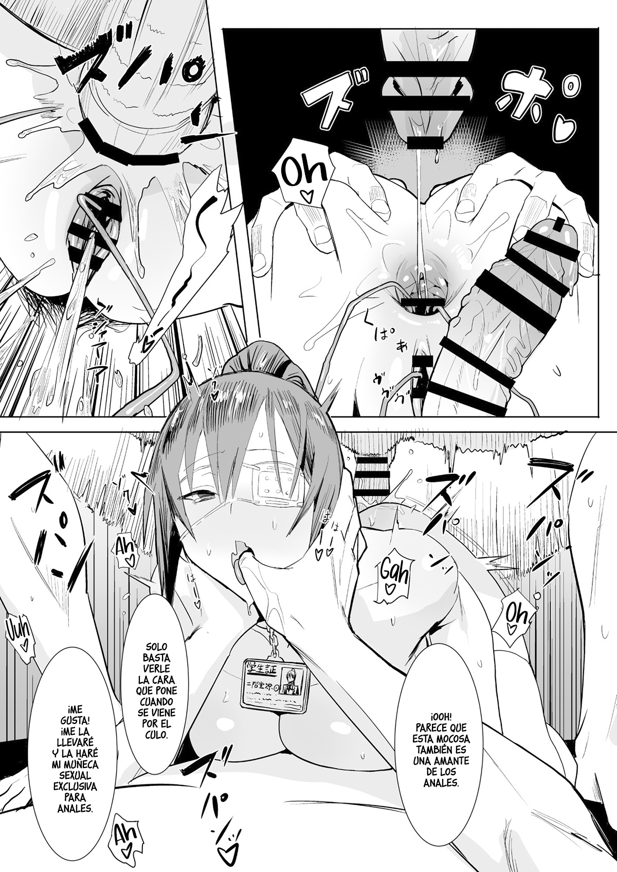 [Kokusan JK (Velzhe)] Dutch Wife Shujutsu [Spanish] [Digital] 画像番号 12