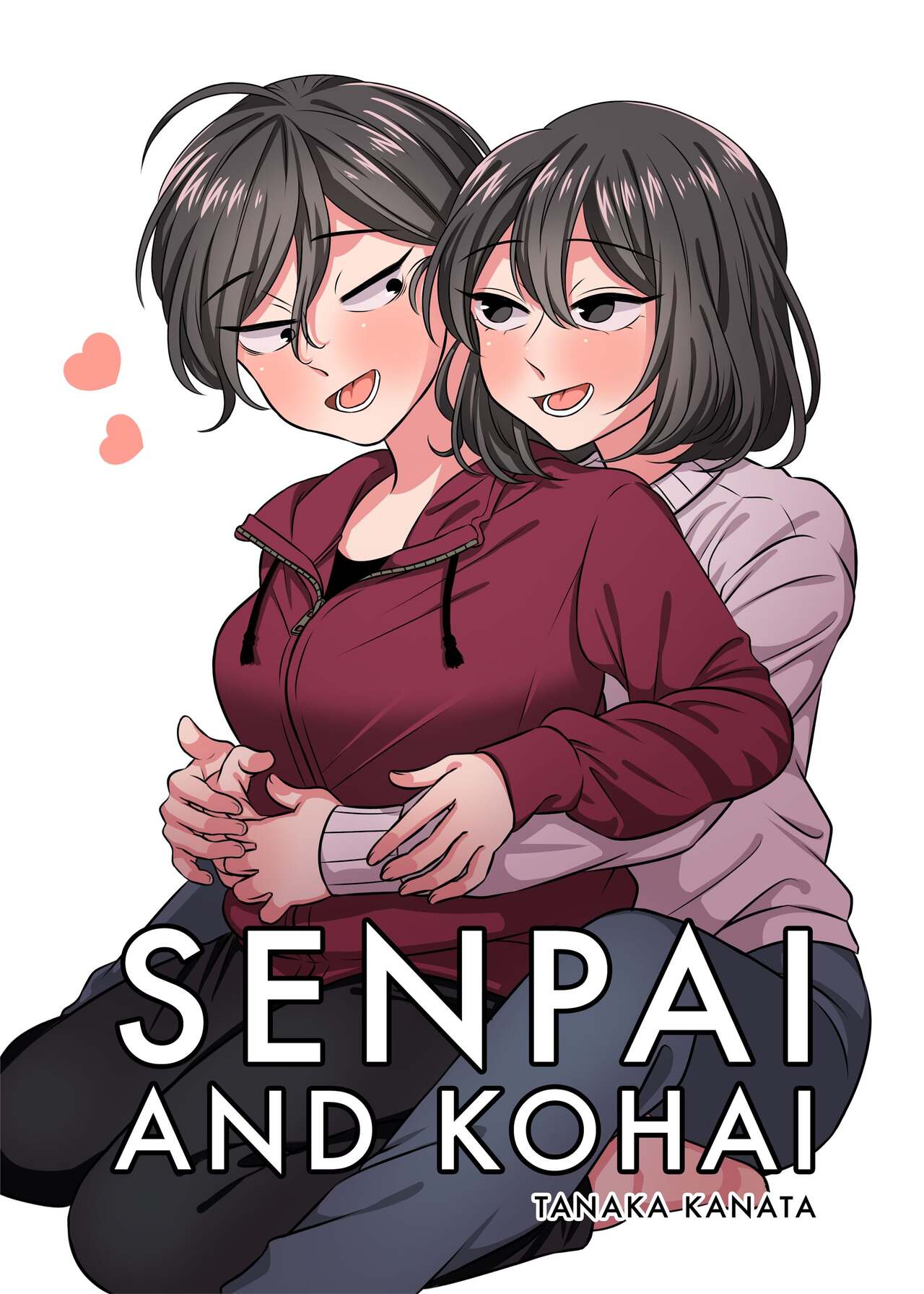 [Tanaka Kanata] Senpai and Kohai [English] [Decensored] image number 1