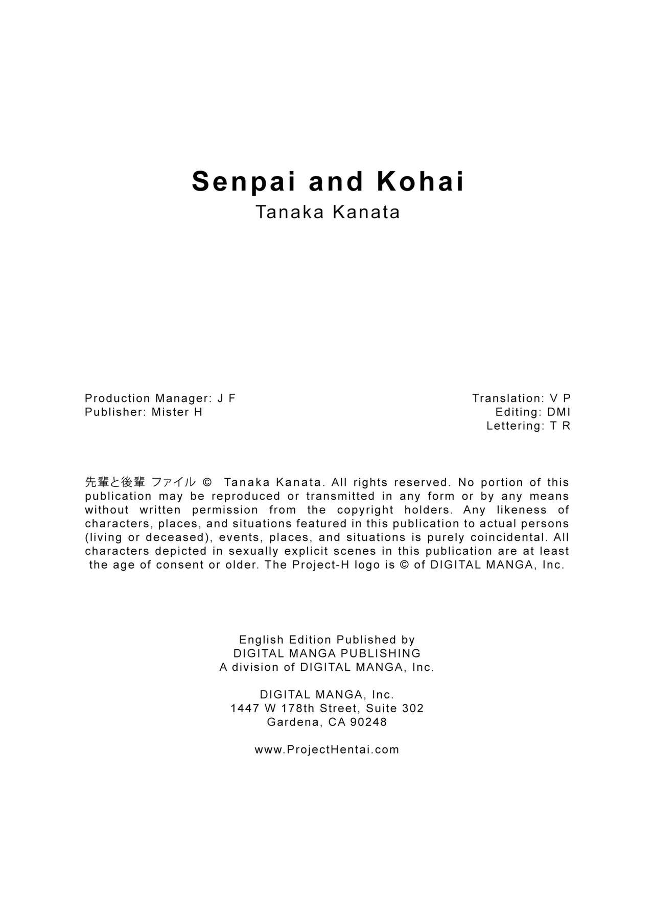 [Tanaka Kanata] Senpai and Kohai [English] [Decensored] numero di immagine  2