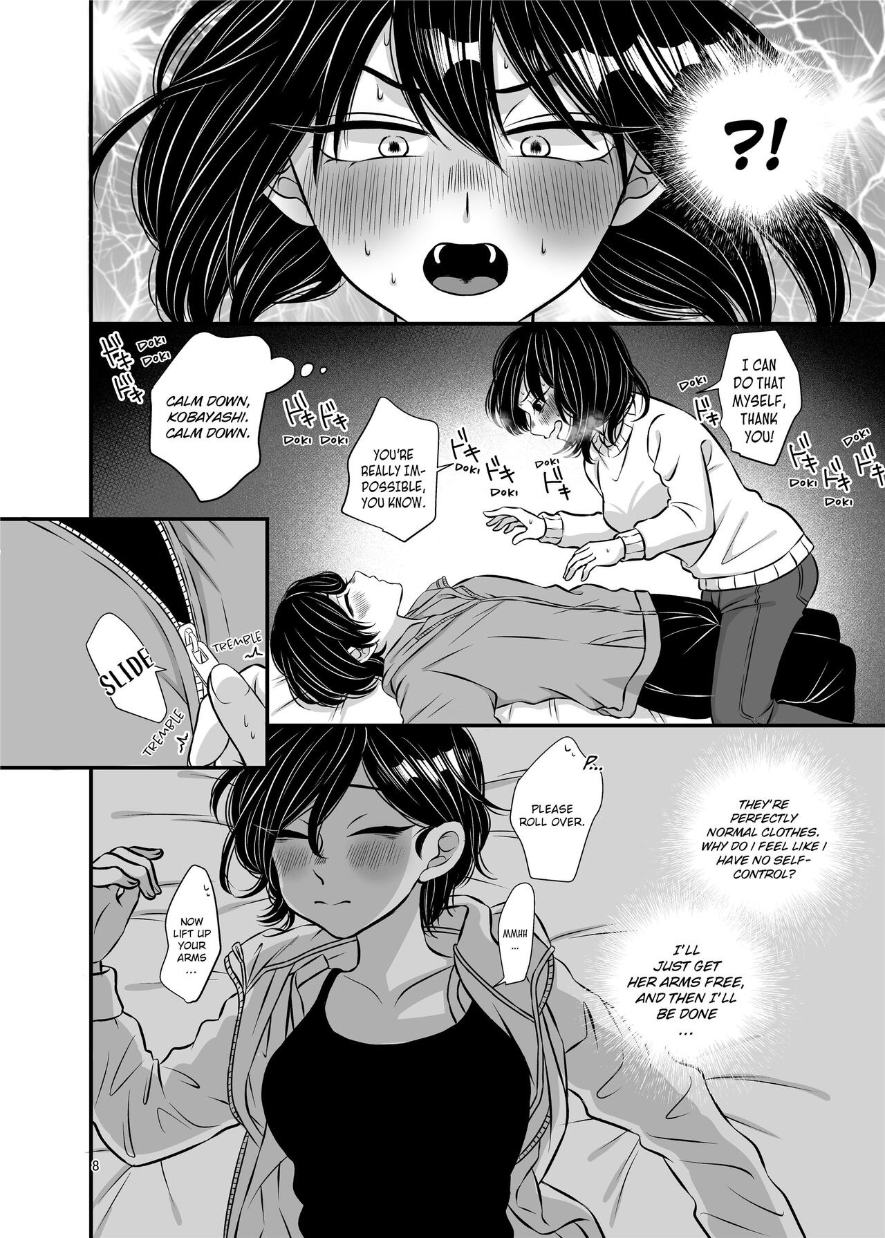 [Tanaka Kanata] Senpai and Kohai [English] [Decensored] numero di immagine  8